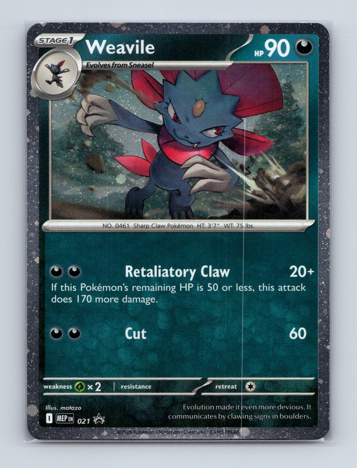 2025 Pokemon TCG Weavile (Cosmos Holo) ME: Mega Evolution Promo 021 Holo Rare NM
