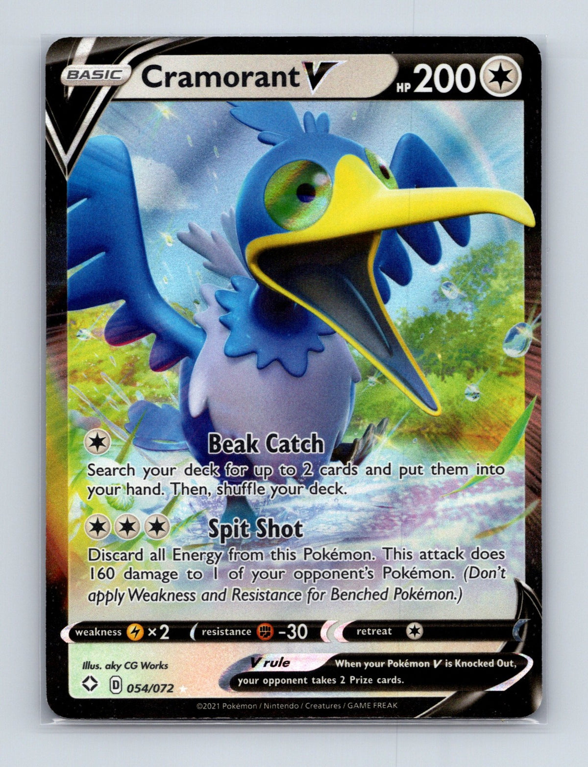 2021 Pokemon TCG Cramorant V Shining Fates 054/072 Holo Ultra Rare NM