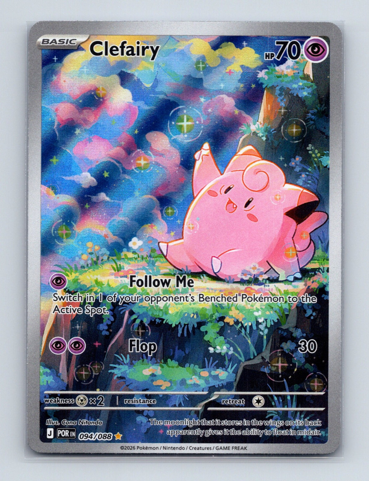 2026 Pokemon TCG Clefairy ME03: Perfect Order 094/088 Holo Illustration Rare NM