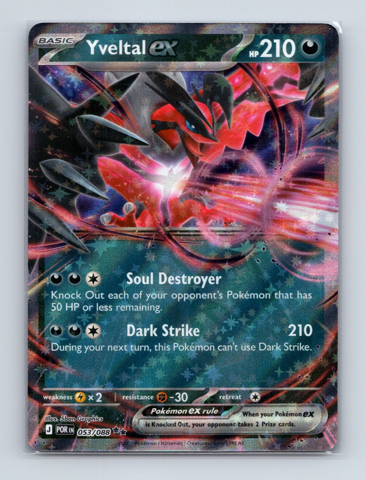 2026 Pokemon TCG Yveltal ex ME03: Perfect Order 053/088 Holo Double Rare NM