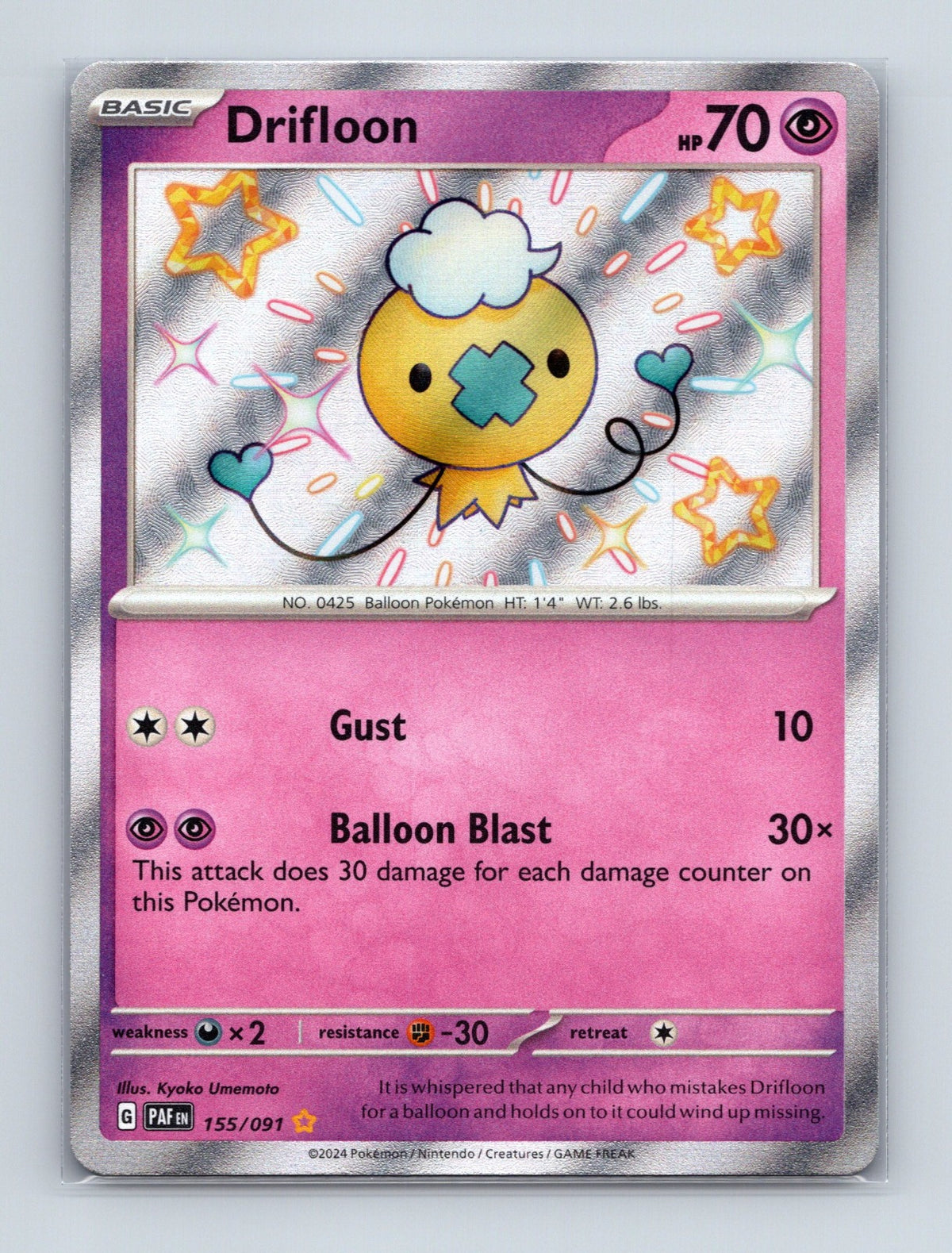 2024 Pokemon TCG Drifloon SV: Paldean Fates 155/091 Holo Shiny Rare NM