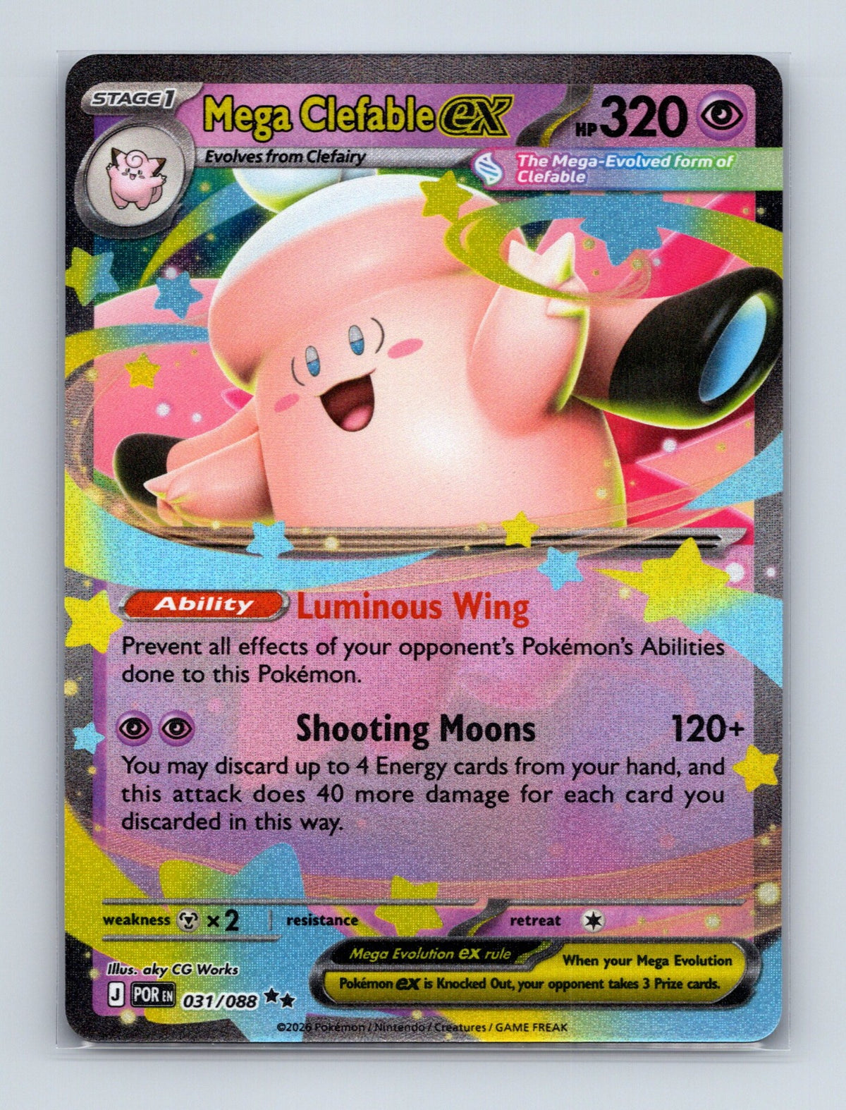 2026 Pokemon Mega Clefable ex ME03: Perfect Order 031/088 Holo Double Rare NM