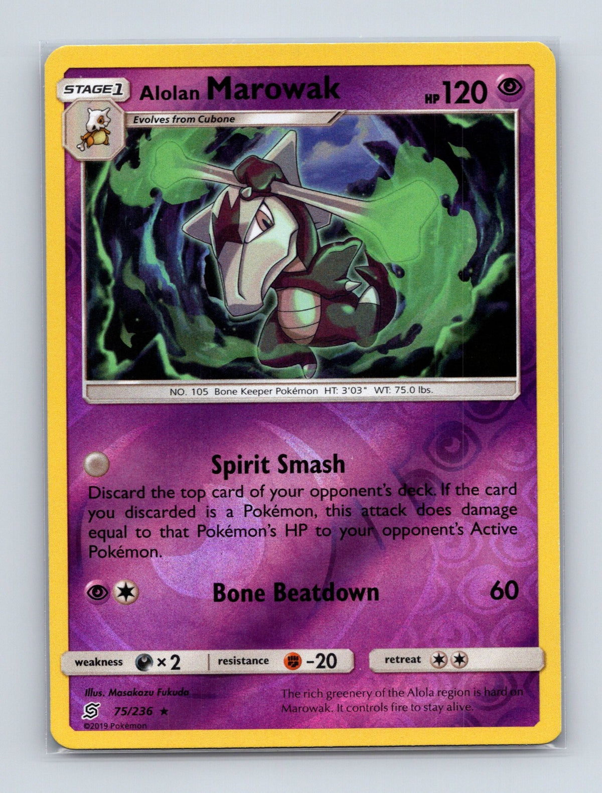 2019 Pokemon TCG Alolan Marowak SM - Unified Minds 75/236 Reverse Holo Rare NM