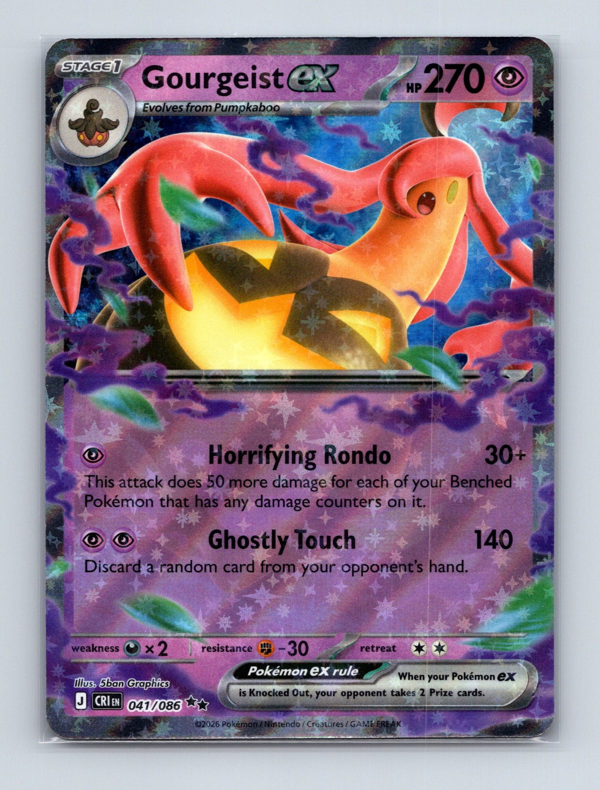 2026 Pokemon TCG Gourgeist ex ME04: Chaos Rising 041/086 Holo Double Rare NM
