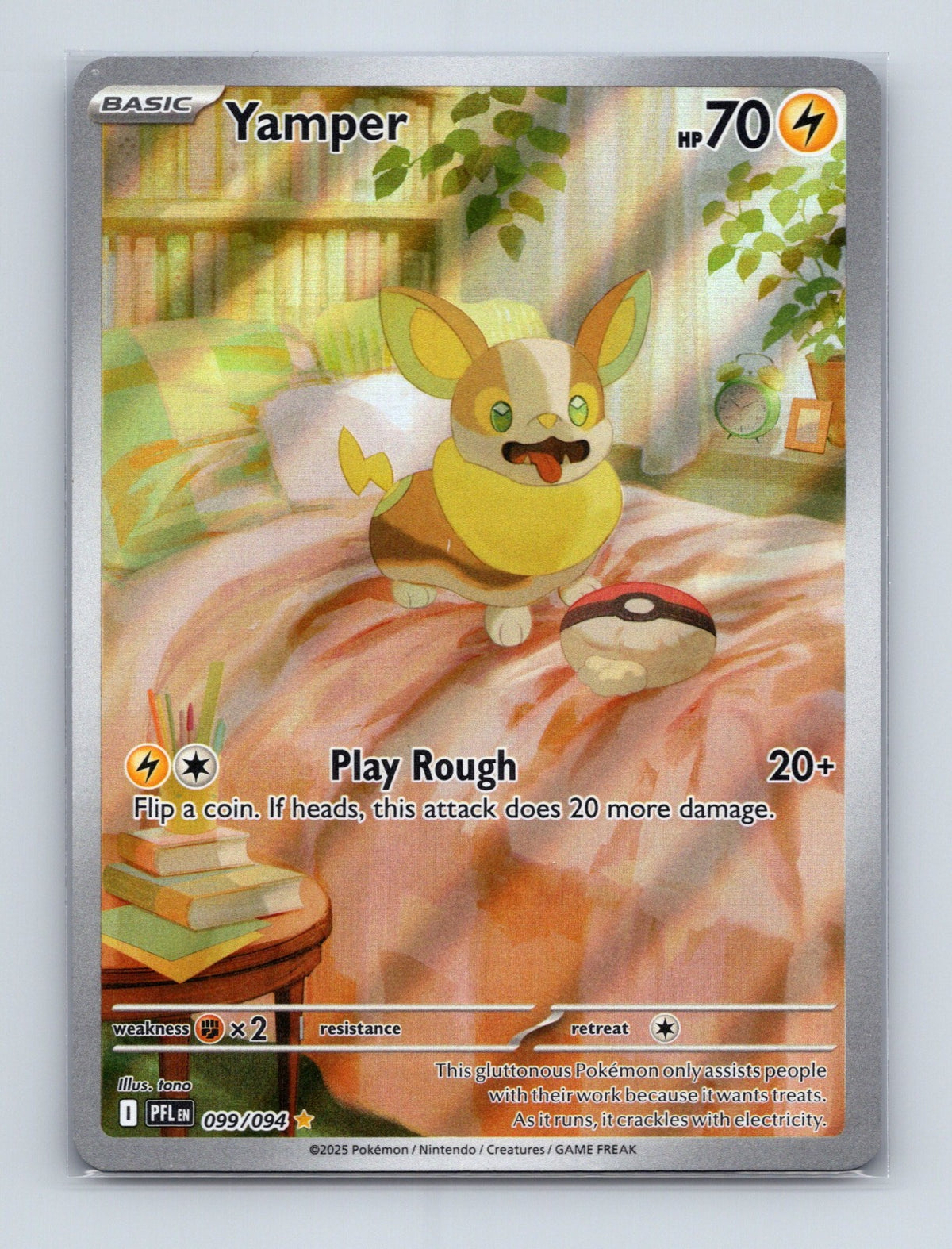 2025 Pokemon Yamper ME02: Phantasmal Flames 099/094 Holo Illustration Rare NM