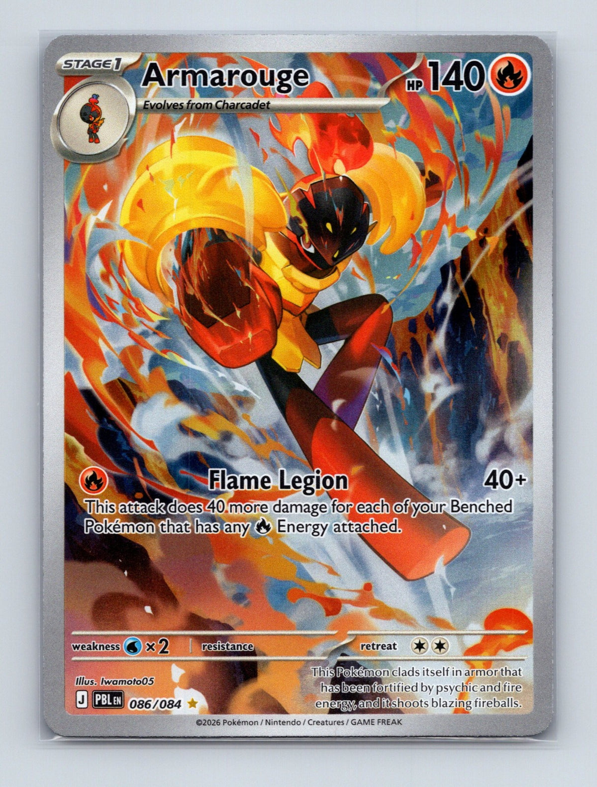 2026 Pokemon TCG Armarouge ME05: Pitch Black 086/084 Holo Illustration Rare NM