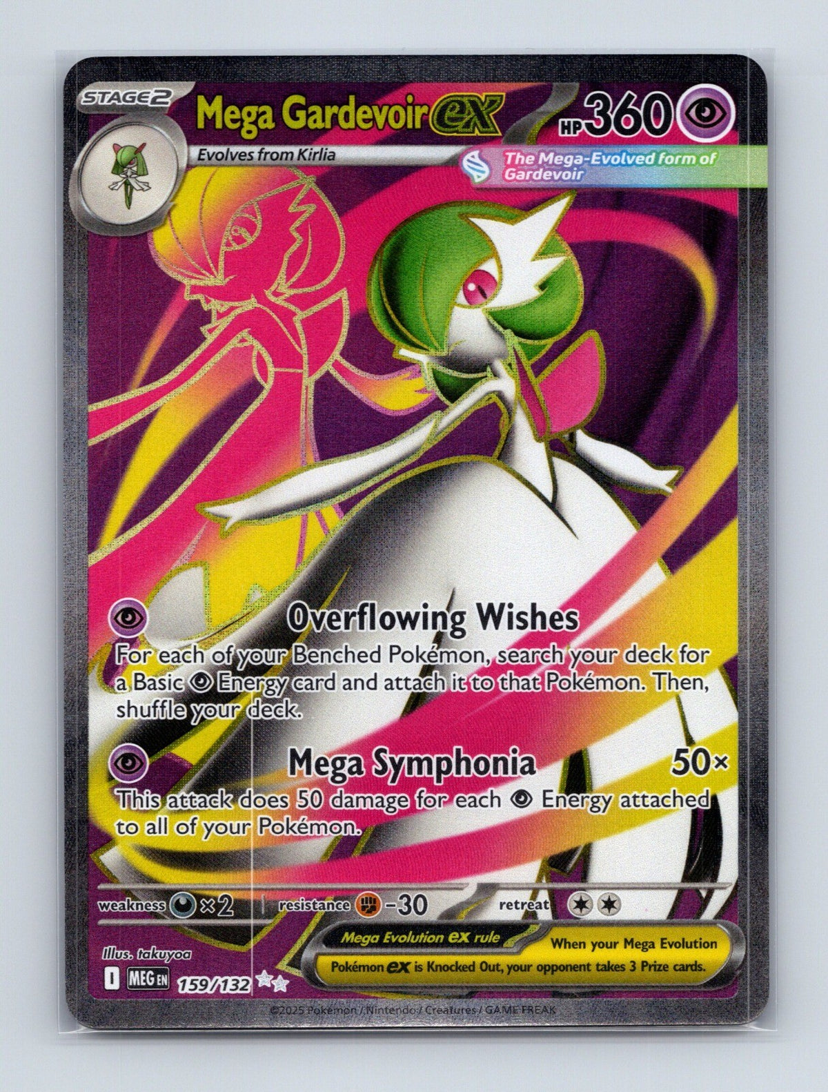 2025 Mega Gardevoir ex - ME01: Mega Evolution 159/132 Holo Ultra Rare NM