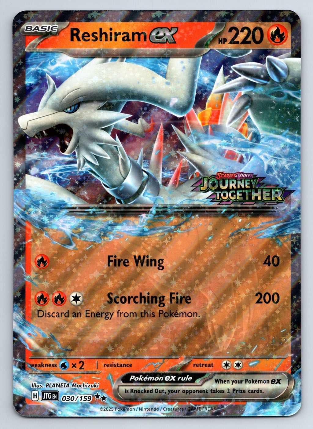 Pokemon Reshiram ex Journey Together 030/159 Holo Double Rare Jumbo Oversized NM