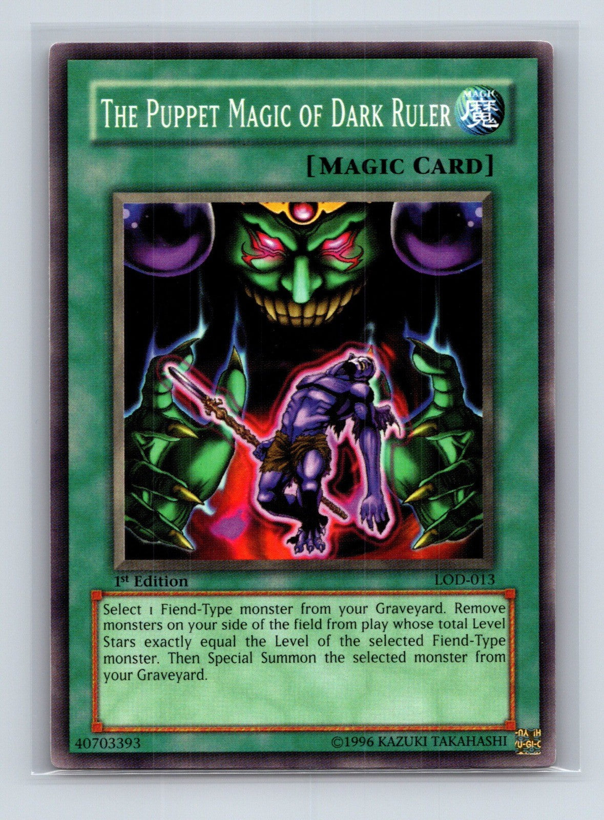 Yugioh The Puppet Magic of Dark Ruler LOD-013 Common 1st Edition NM