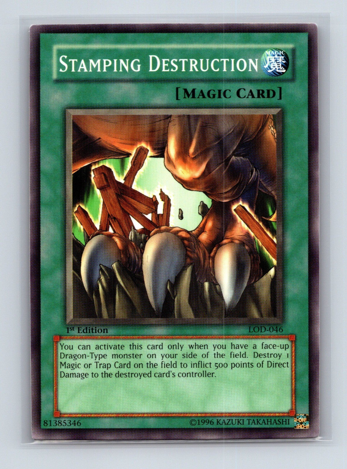 Yugioh Stamping Destruction LOD-046 Common 1st Edition NM