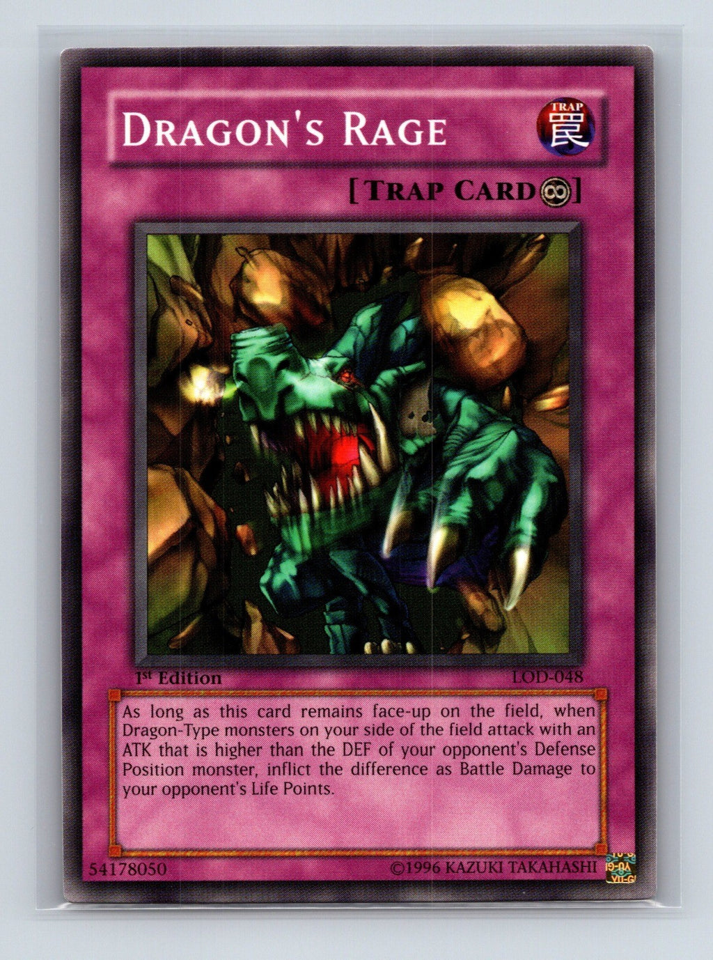 Yugioh Dragon's Rage LOD-048 Common 1st Edition NM