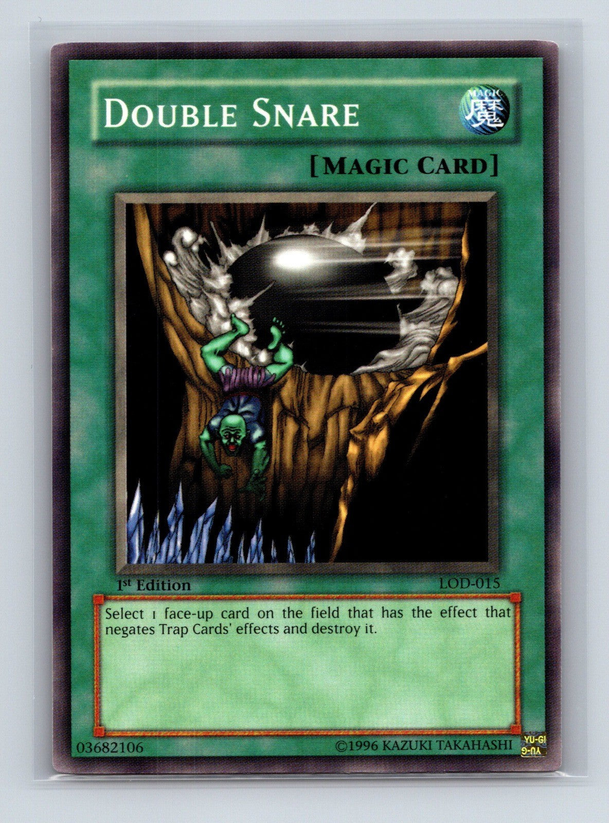Yugioh Double Snare LOD-015 Common 1st Edition NM