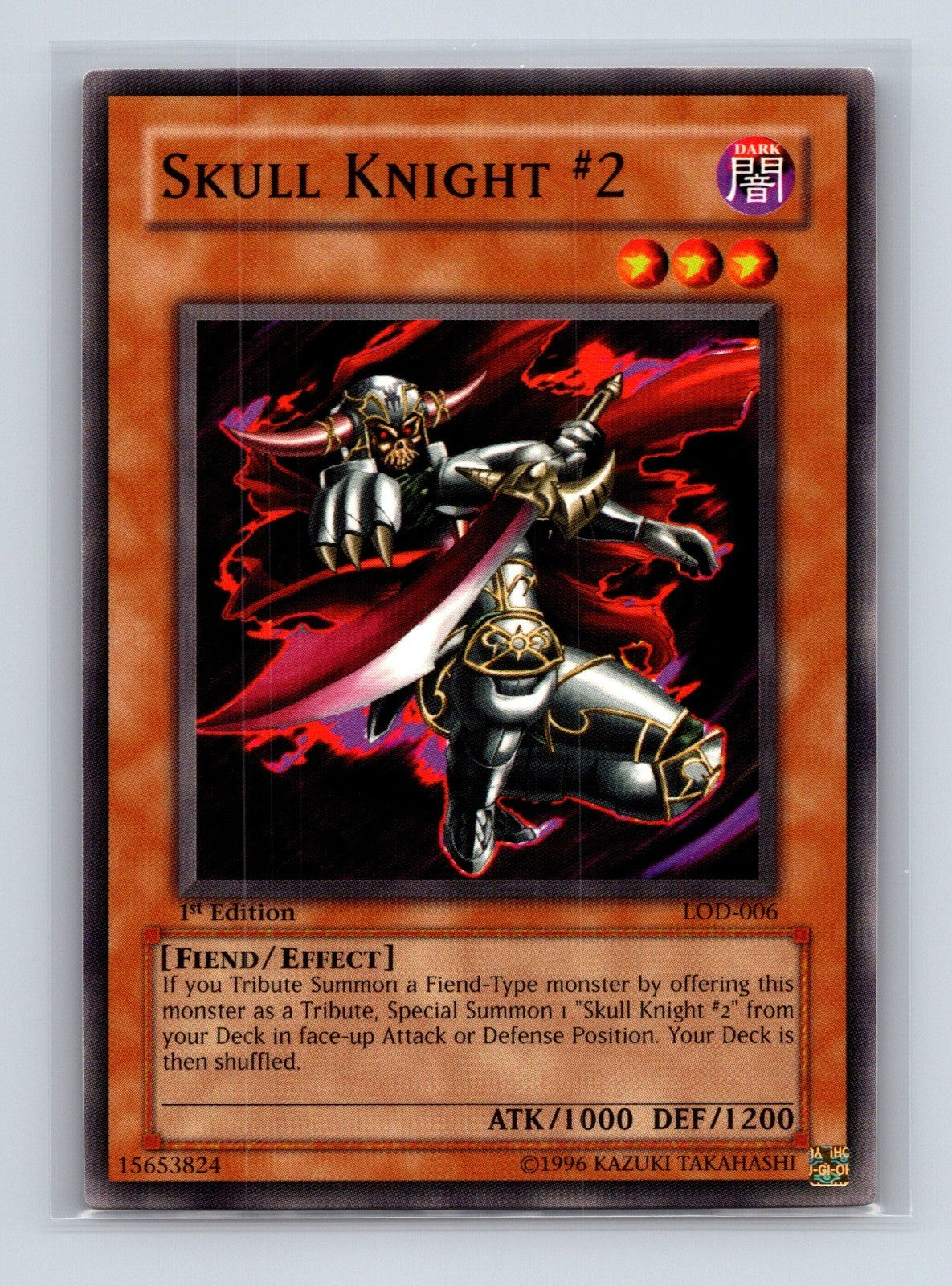Yugioh Skull Knight #2 LOD-006 Common 1st Edition NM