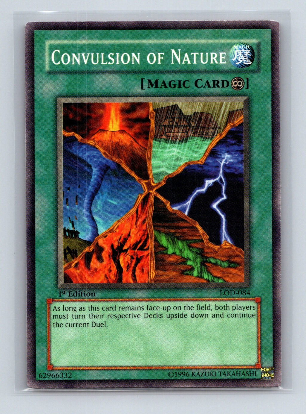 Yugioh Convulsion of Nature LOD-084 Common 1st Edition NM