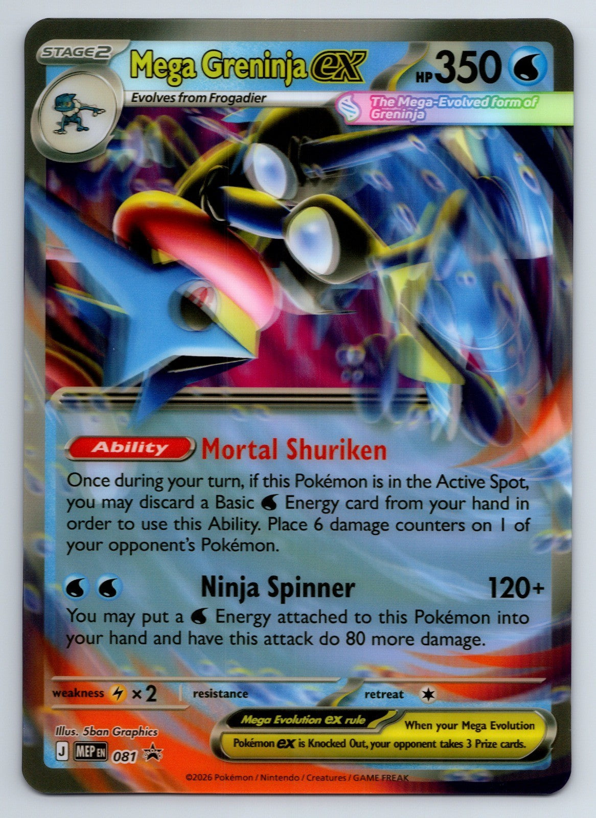 2015 Mega Greninja ex - 081 022/086 Jumbo Oversized NM