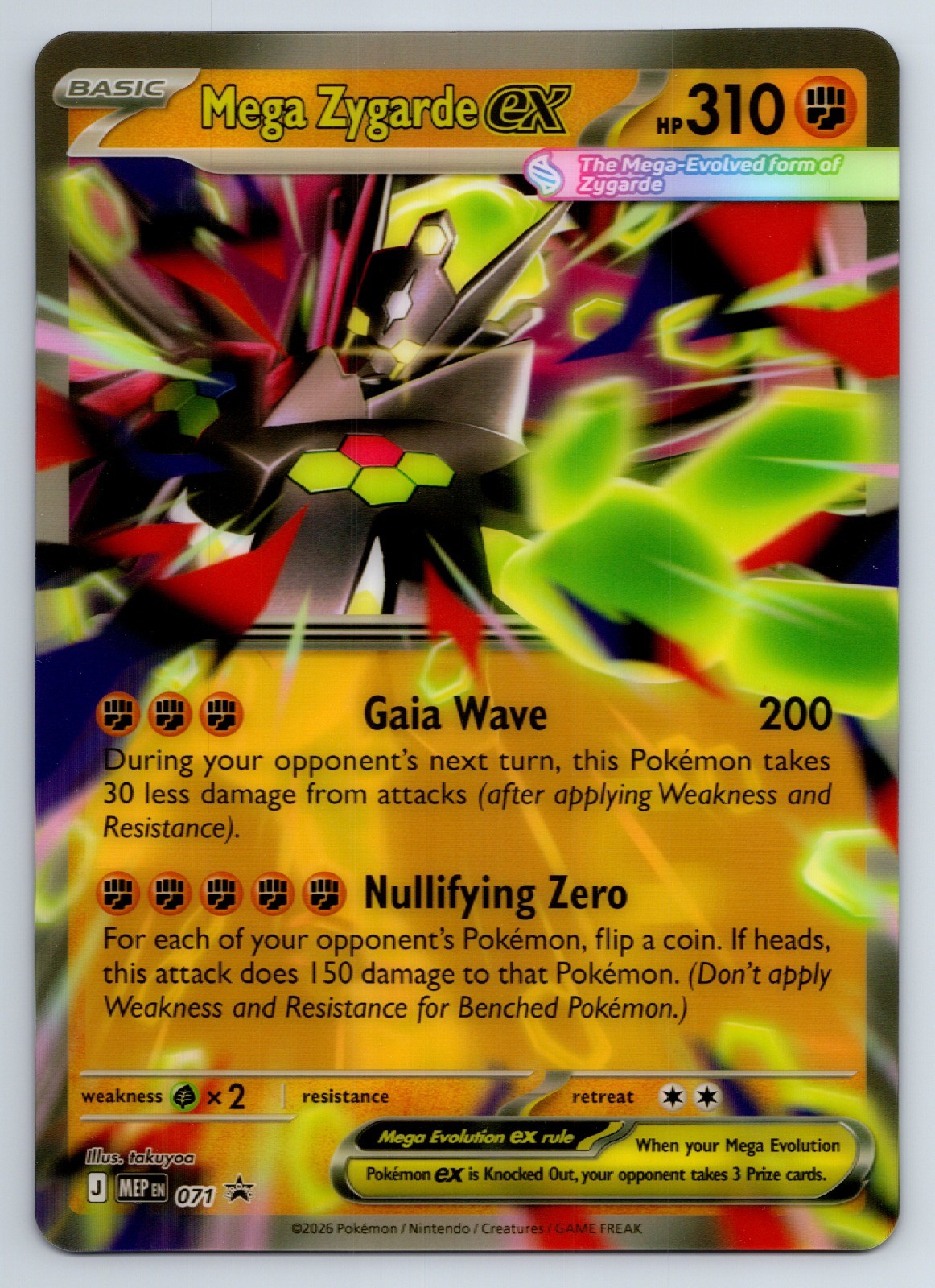 2015 Mega Zygarde ex - 071 Jumbo Oversized NM