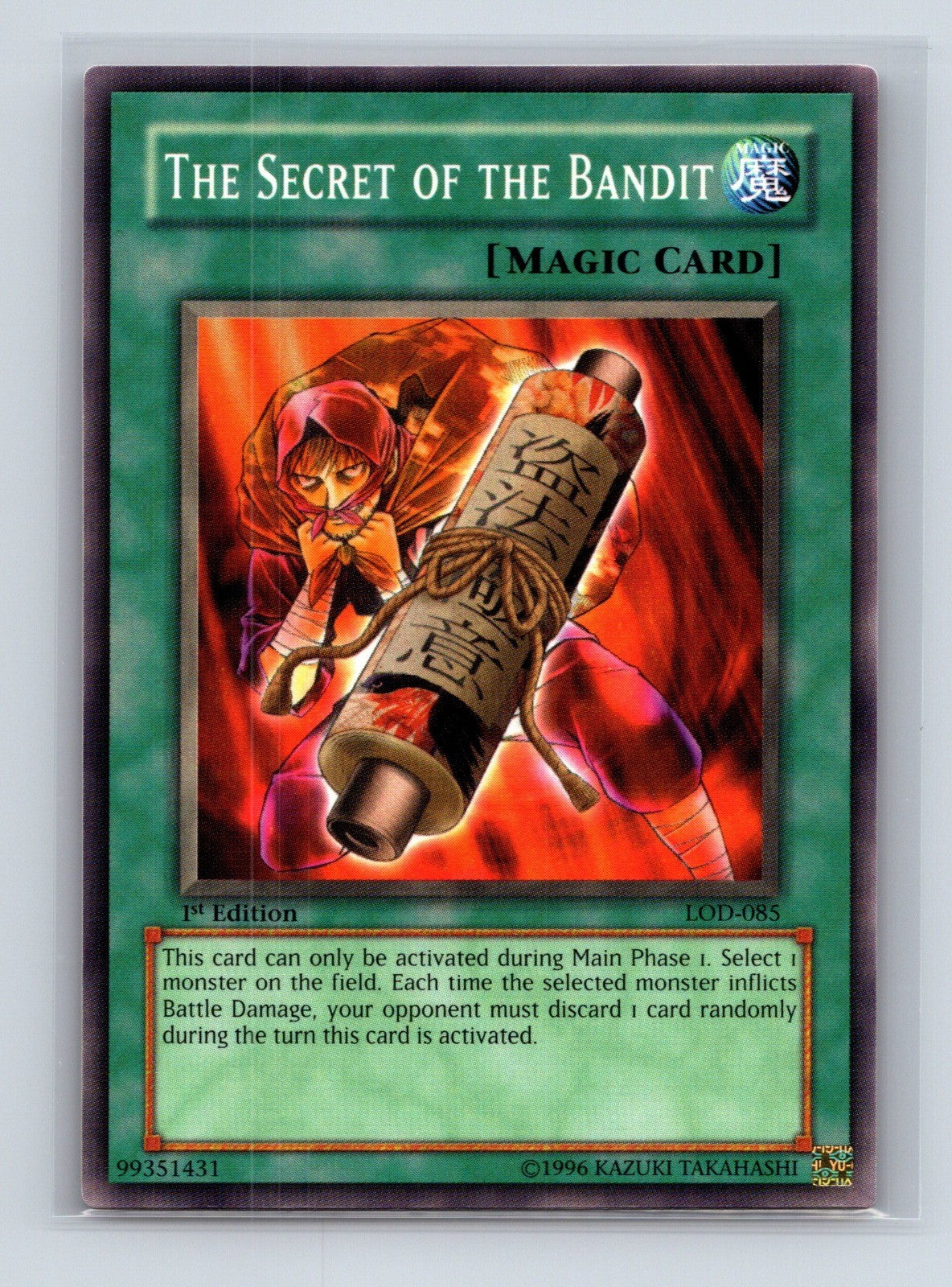 Yugioh The Secret of the Bandit LOD-085 Common 1st Edition NM