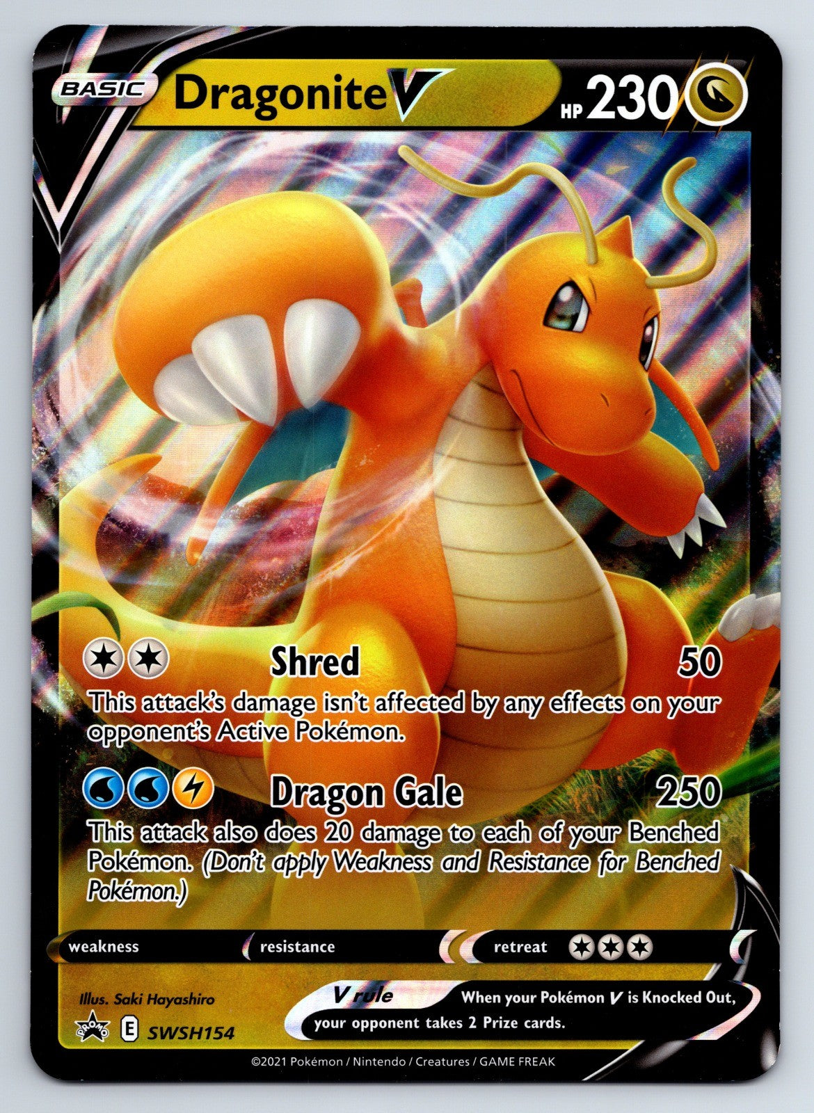 2015 Dragonite V - SWSH154 Jumbo Oversized NM
