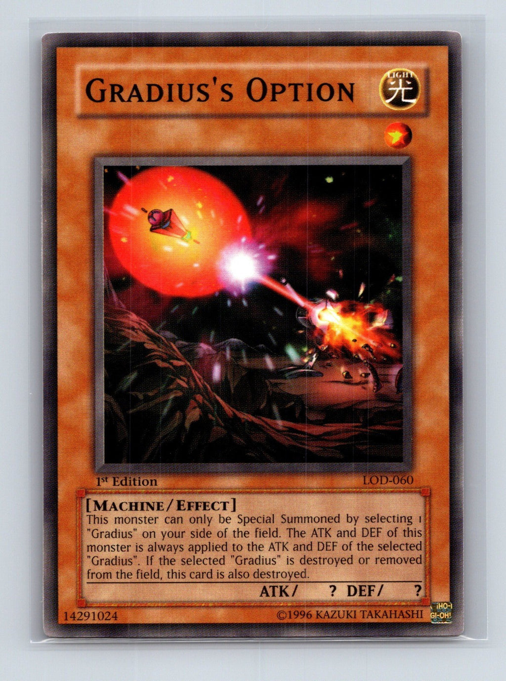 Yugioh Gradius's Option LOD-060 Common 1st Edition NM