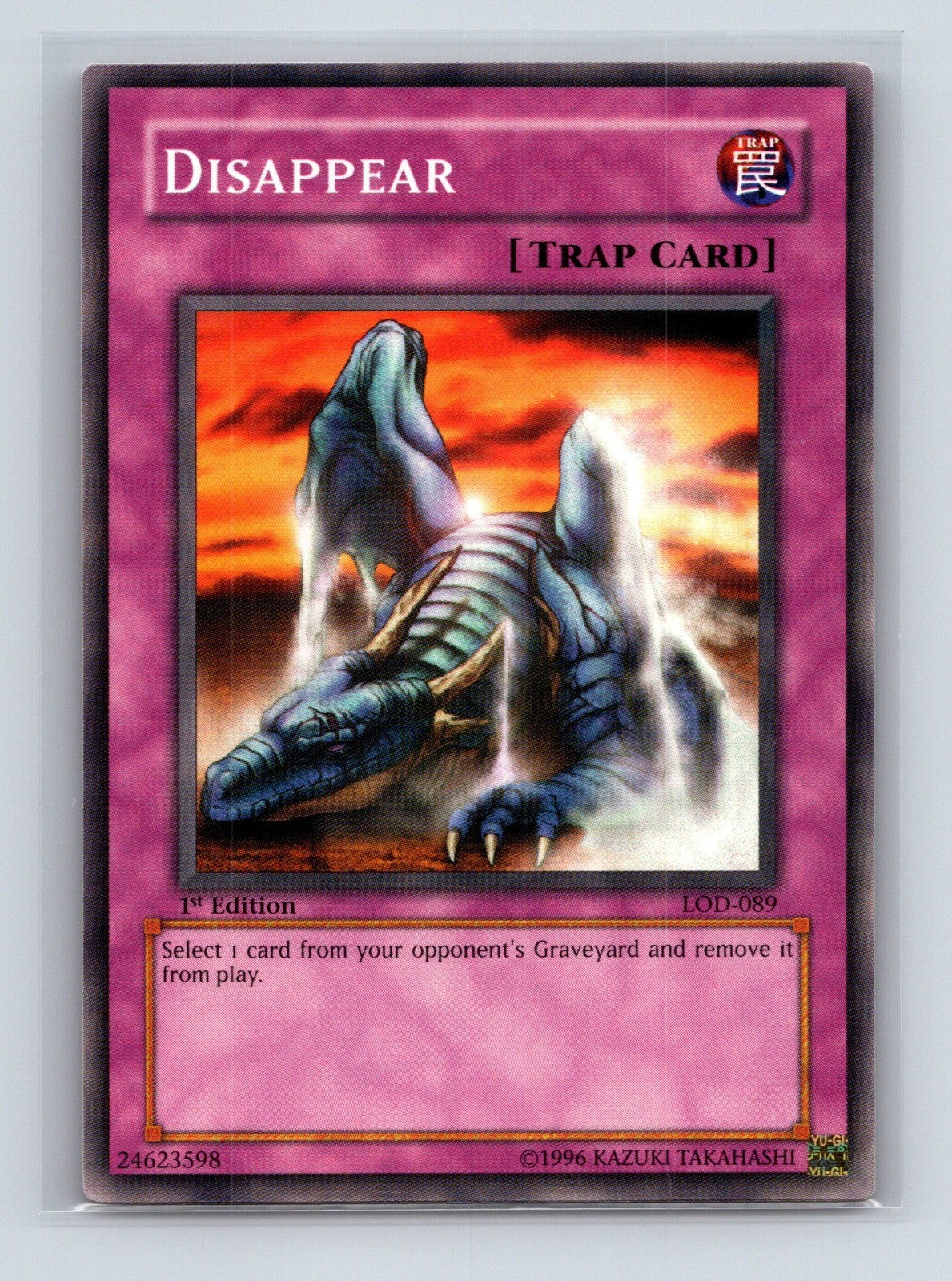 Yugioh Disappear LOD-089 Common 1st Edition NM