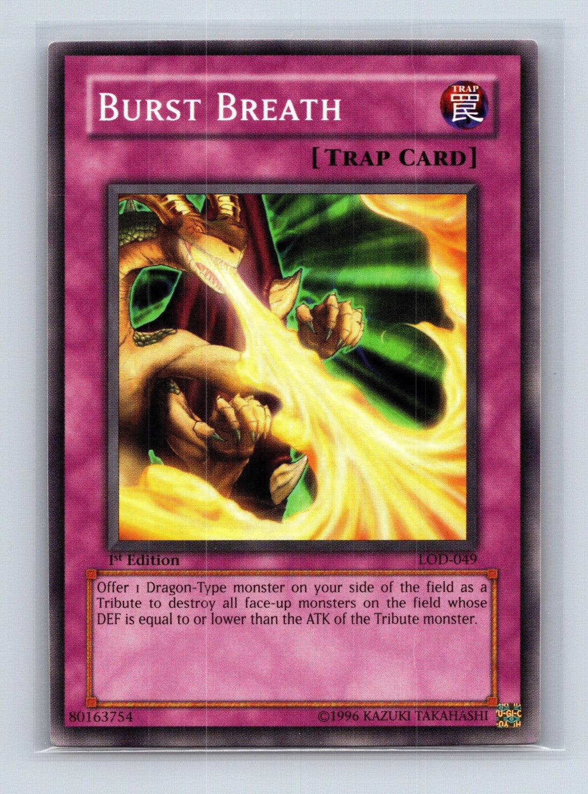 Yugioh Burst Breath LOD-049 Common 1st Edition NM