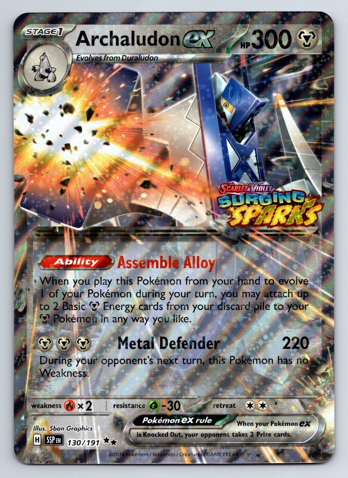 2015 Archaludon ex (Surging Sparks Stamped) 130/191 Jumbo Oversized NM