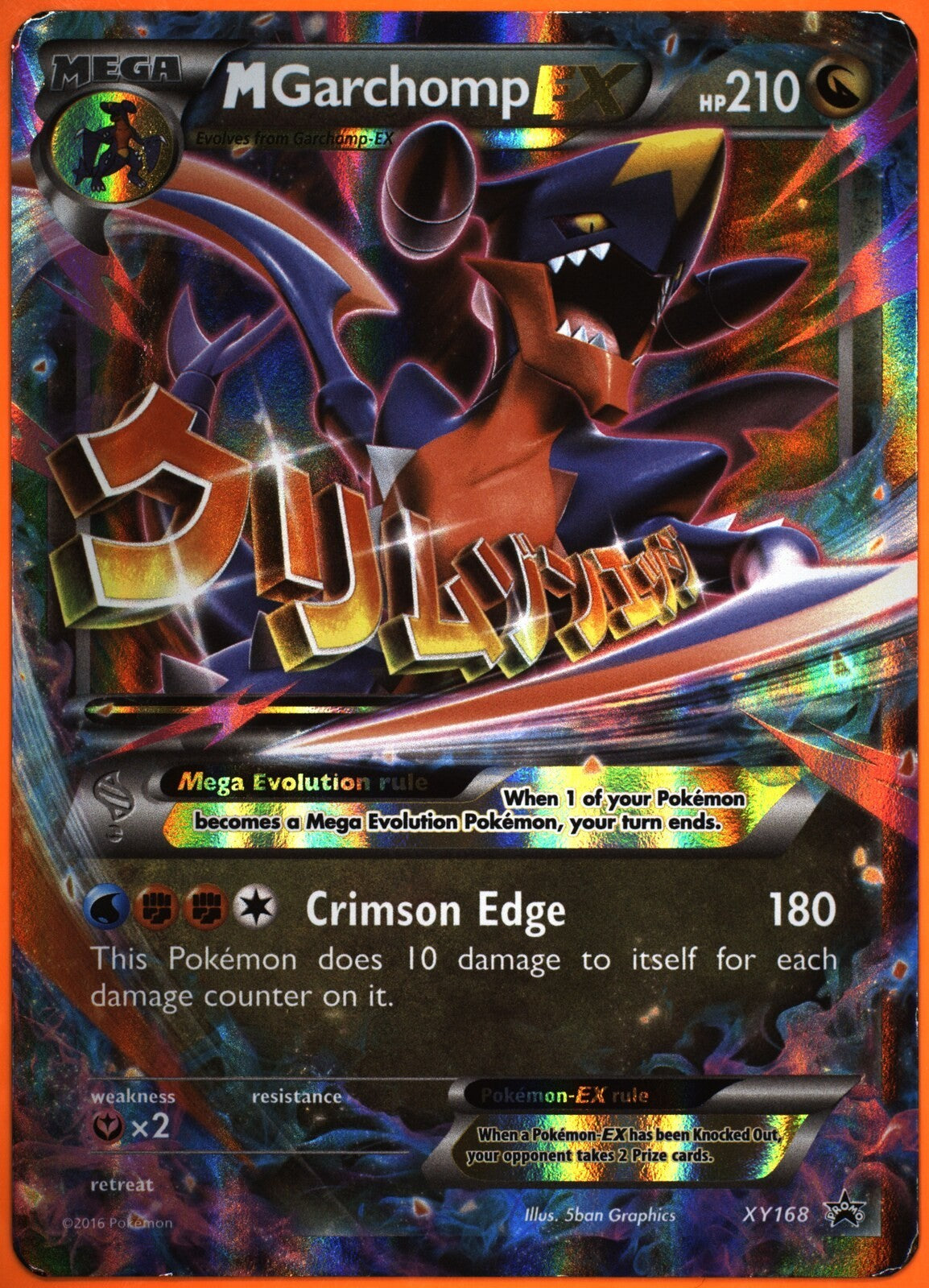 2016 Pokemon XY Black Star Promo M Garchomp EX #XY168 Ultra Rare TAG 7.5 NM+