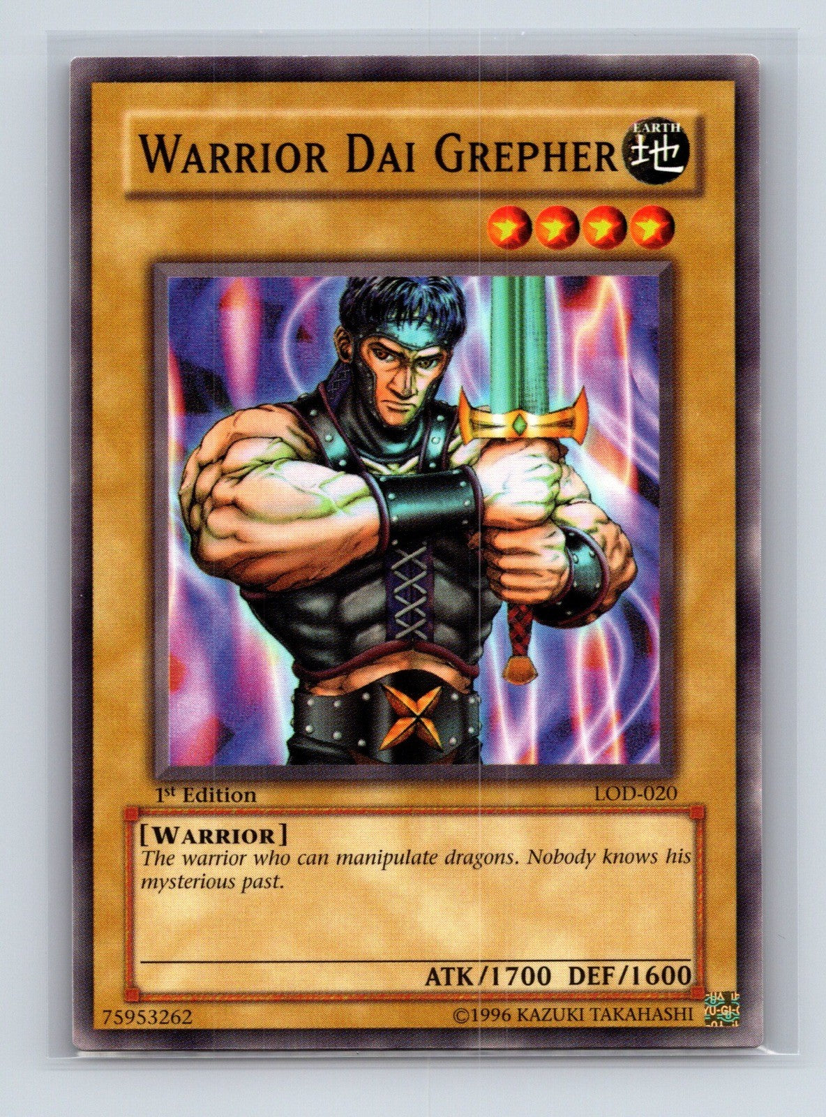 Yugioh Warrior Dai Grepher LOD-020 Common 1st Edition NM