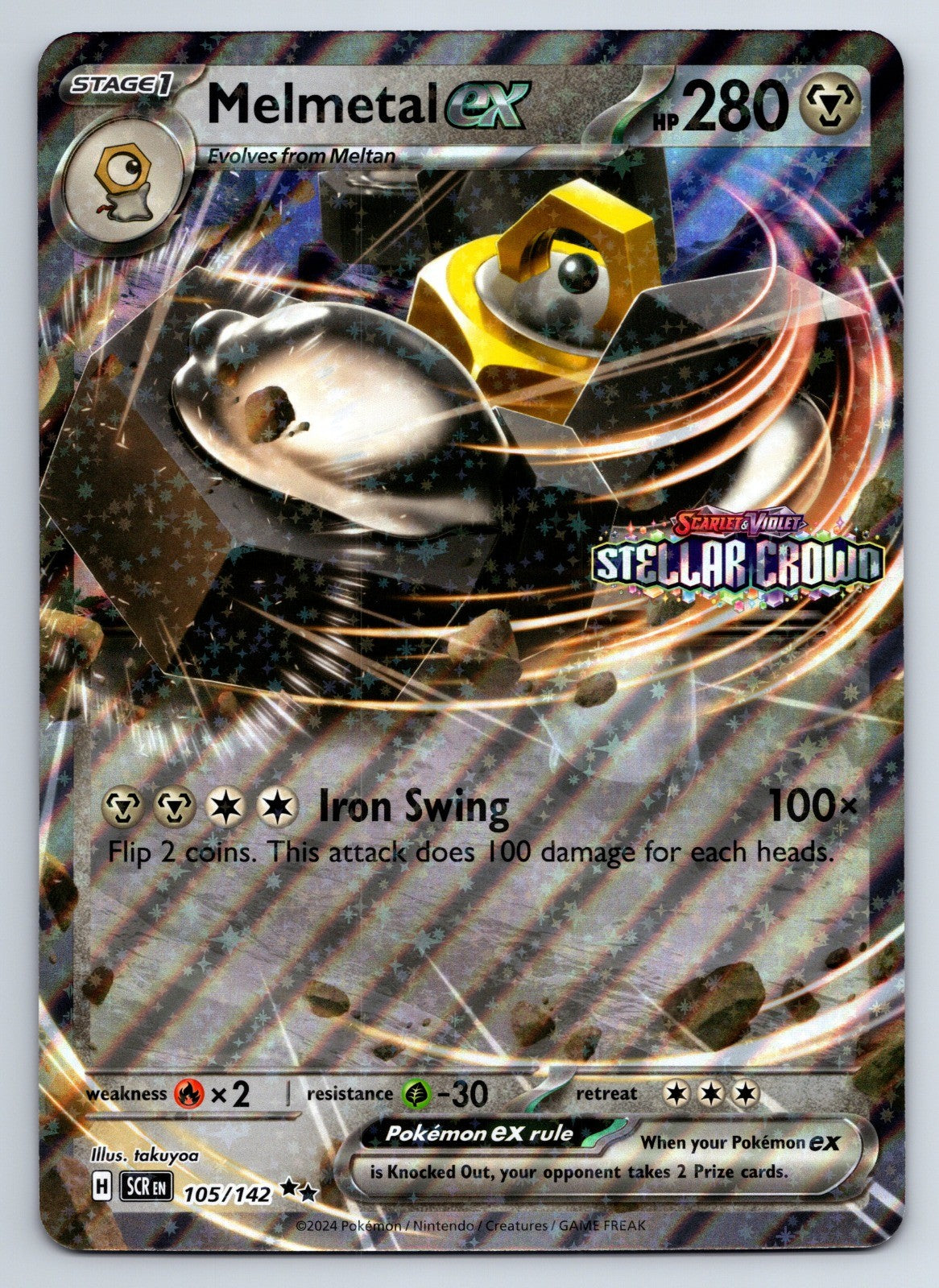 2015 Melmetal ex (Stellar Crown Stamped) 105/142 Jumbo Oversized NM