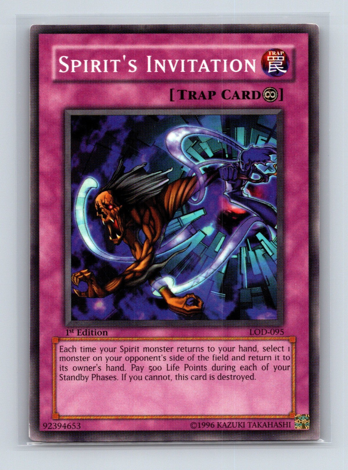 Yugioh Spirit's Invitation LOD-095 Common 1st Edition NM