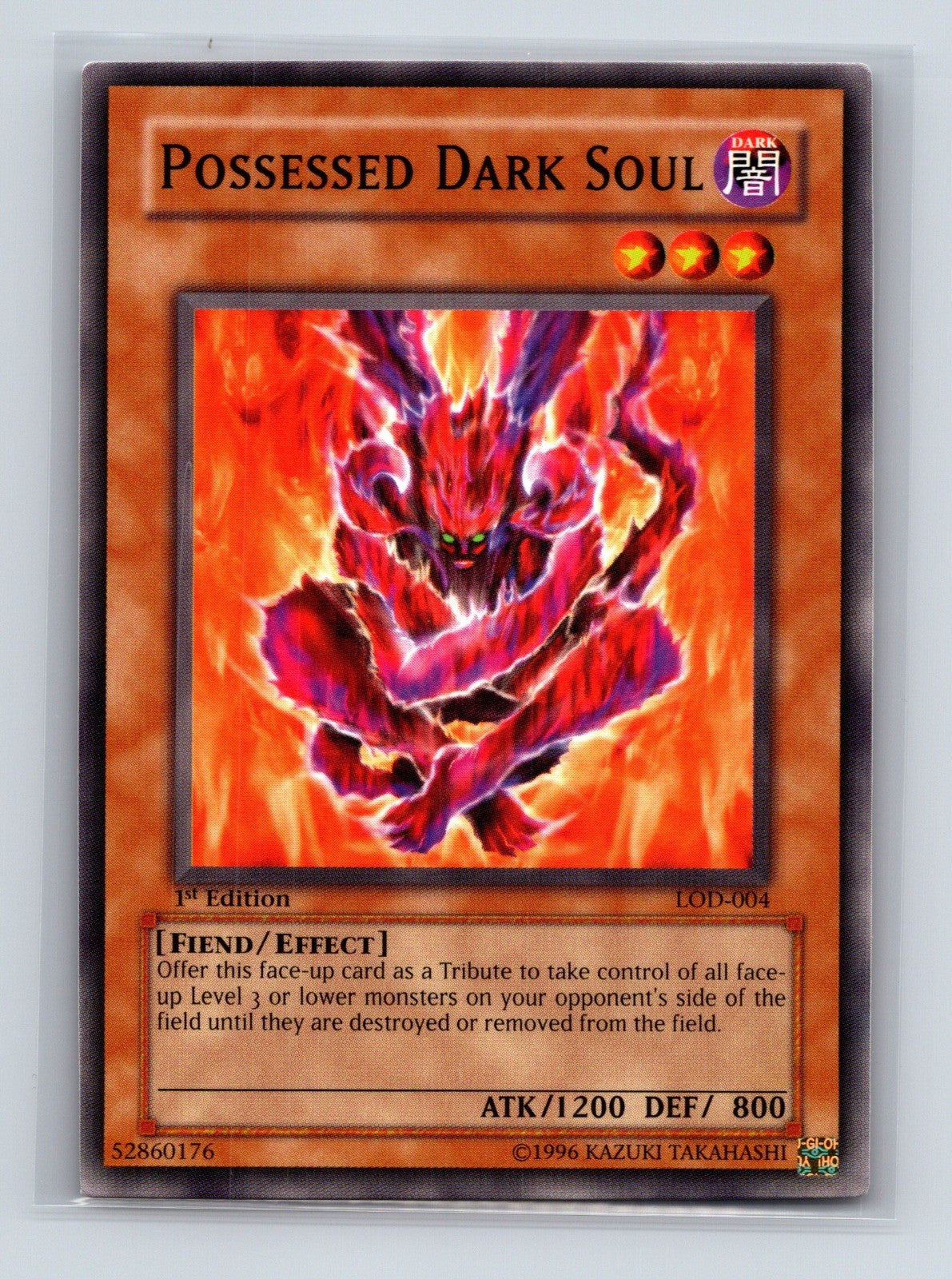 Yugioh Possessed Dark Soul LOD-004 Common 1st Edition NM