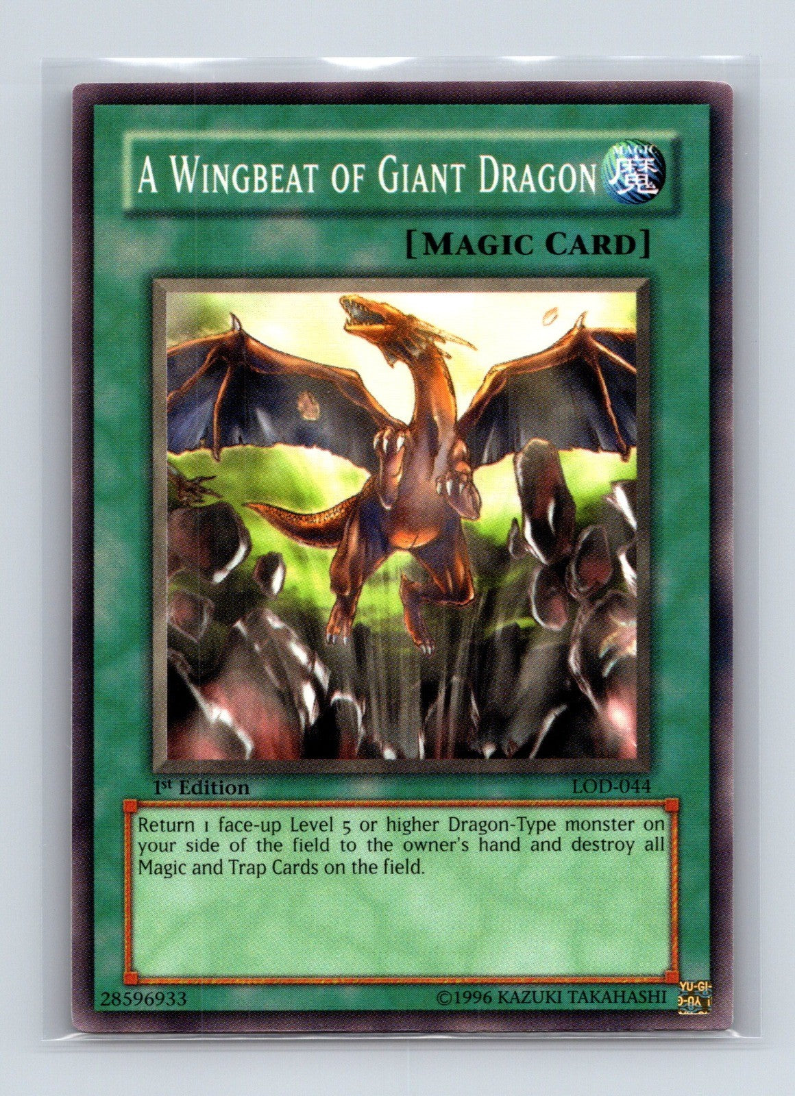 Yugioh A Wingbeat of Giant Dragon LOD-044 Common 1st Edition NM