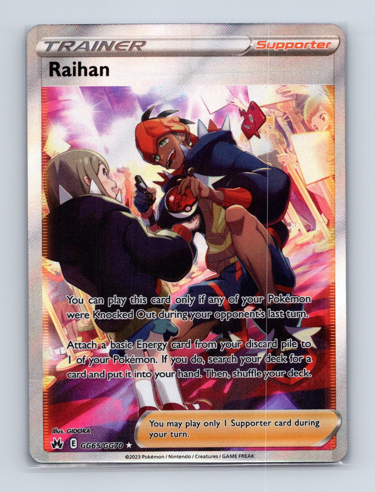 2023 Pokemon TCG Raihan Crown Zenith: Galarian Gallery GG65/GG70 Ultra Rare NM