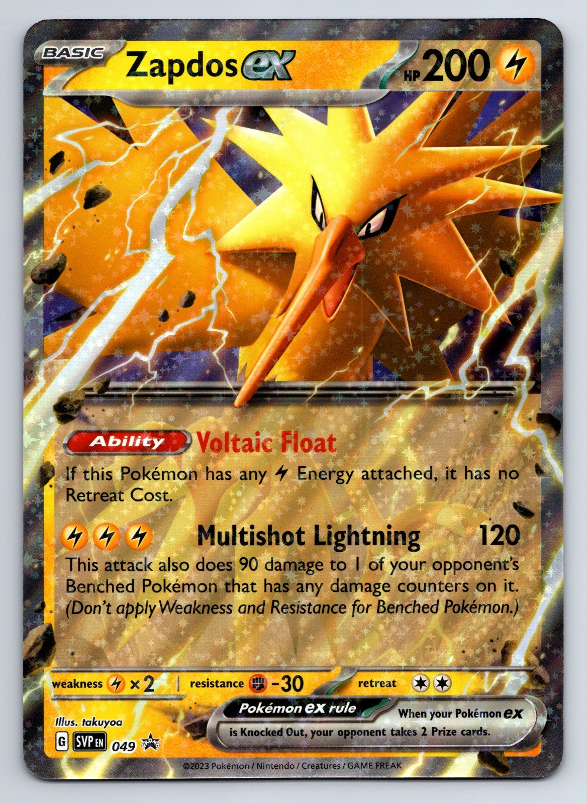 2015 Zapdos ex - 049 Jumbo Oversized NM