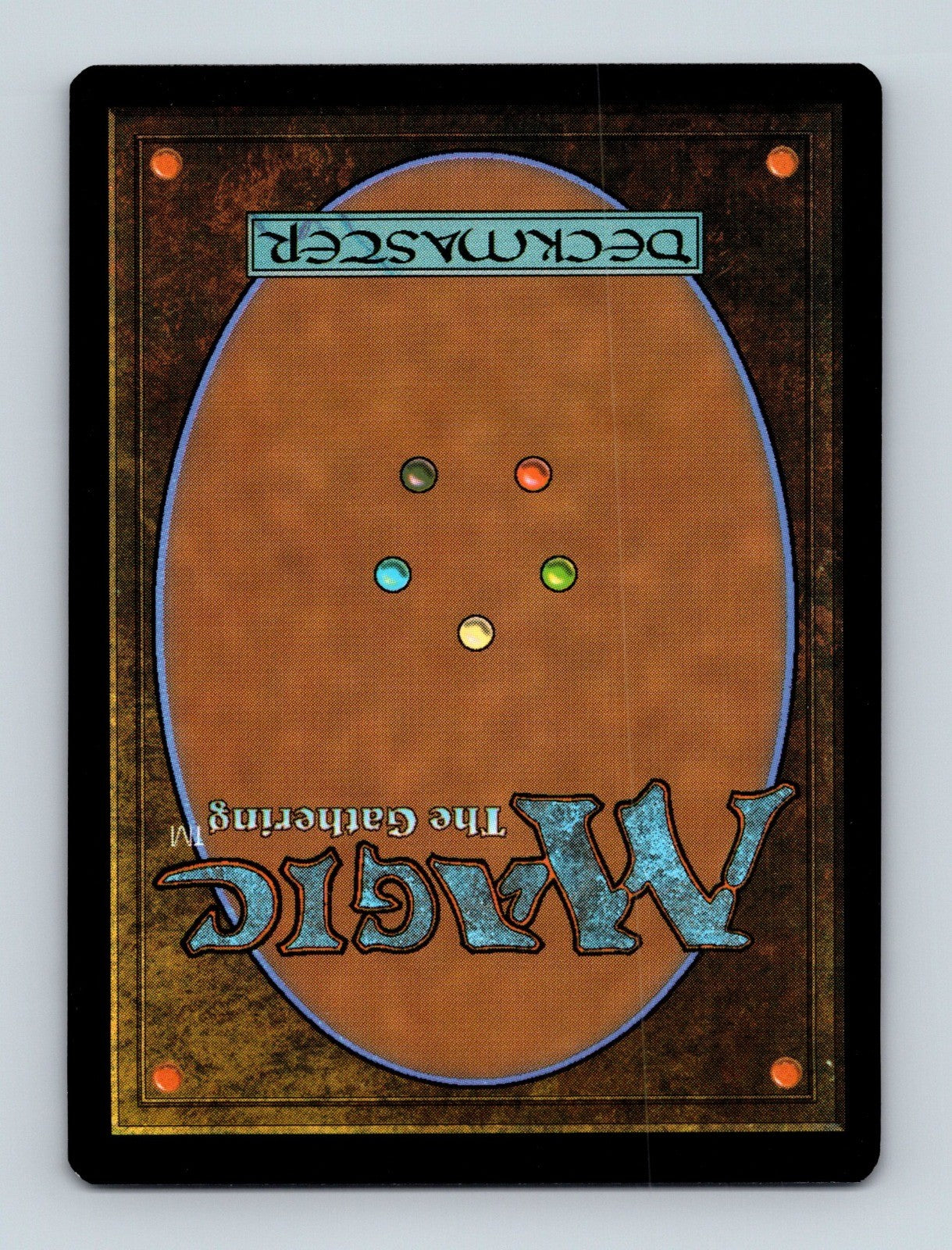 MTG Desert Were-Worm (Showcase) (Surge Foil) 261 The Hobbit Foil NM