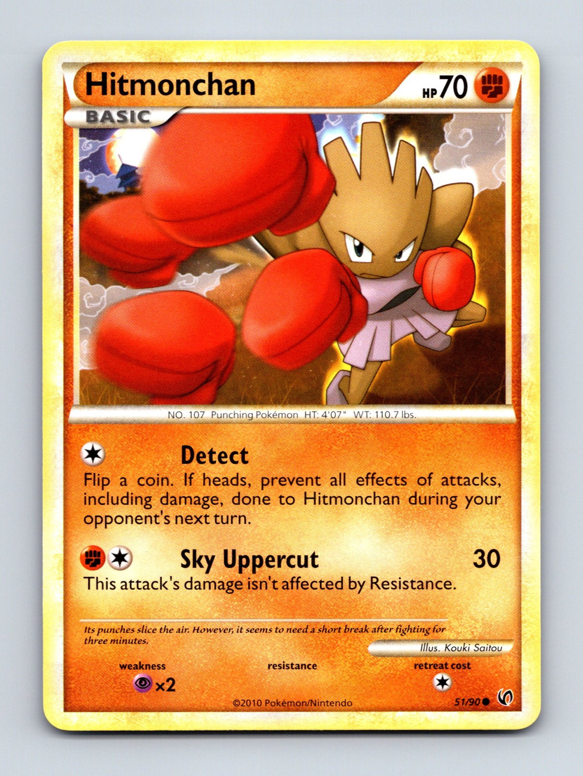 2010 Pokemon TCG Hitmonchan Undaunted 51/90 Common NM