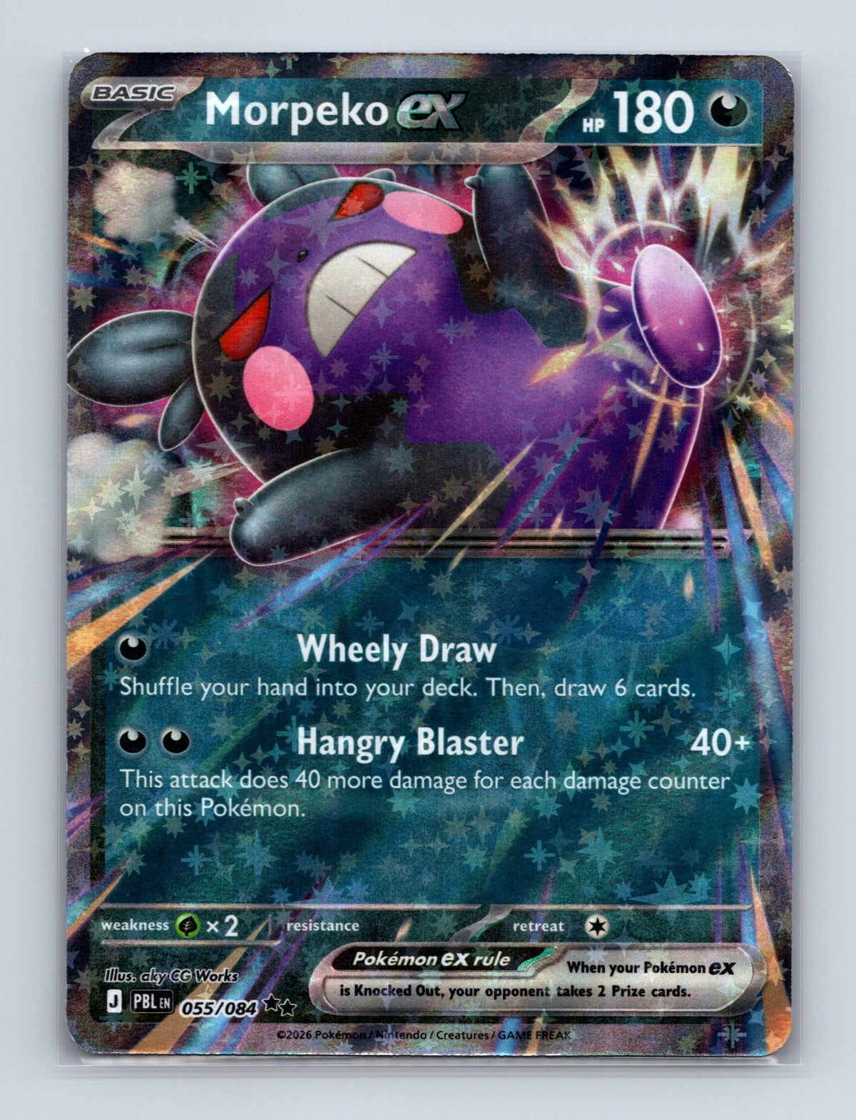 2026 Pokemon TCG Morpeko ex ME05: Pitch Black 055/084 Holo Double Rare NM