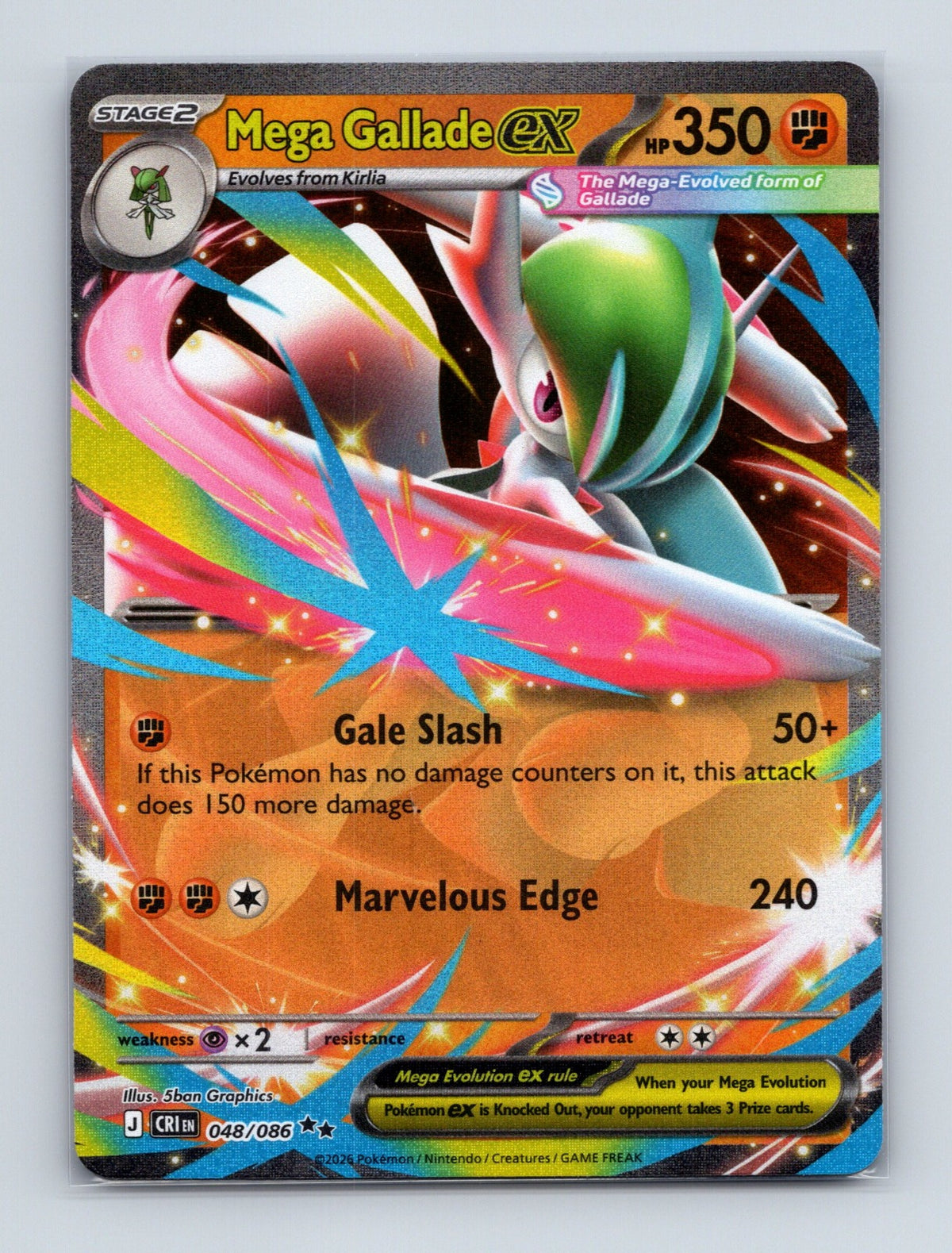 2026 Pokemon TCG Mega Gallade ex ME04: Chaos Rising 048/086 Holo Double Rare NM