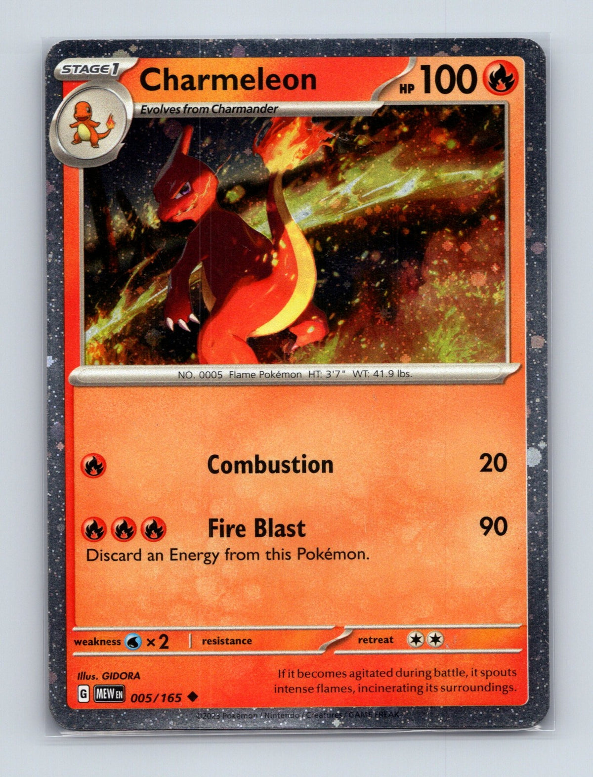 2026 Pokemon TCG Charmeleon (Cosmos Holo) 005/165 Holo Promo NM