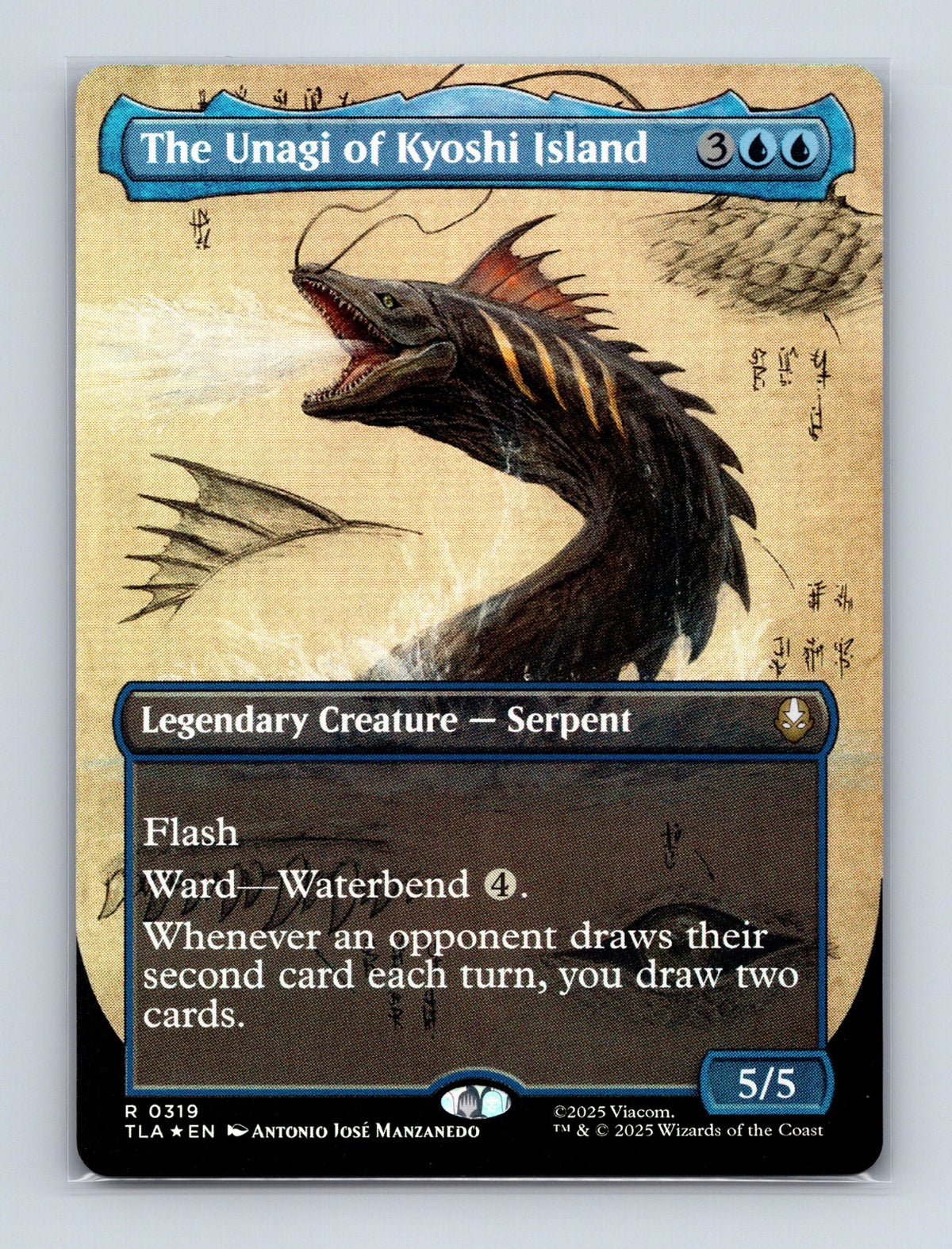 MTG The Unagi of Kyoshi Island (Borderless) 319 The Last Airbender Foil NM
