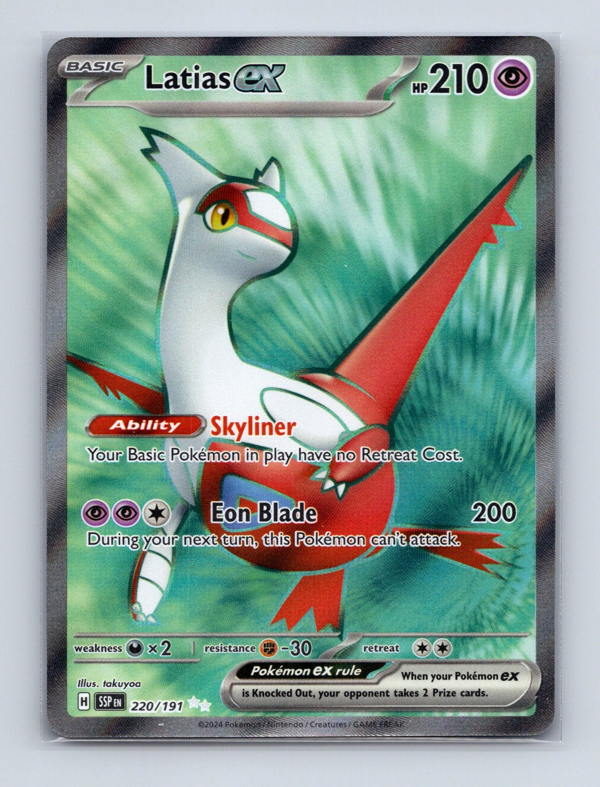 2024 Pokemon TCG Latias ex SV08: Surging Sparks 220/191 Holo Ultra Rare NM