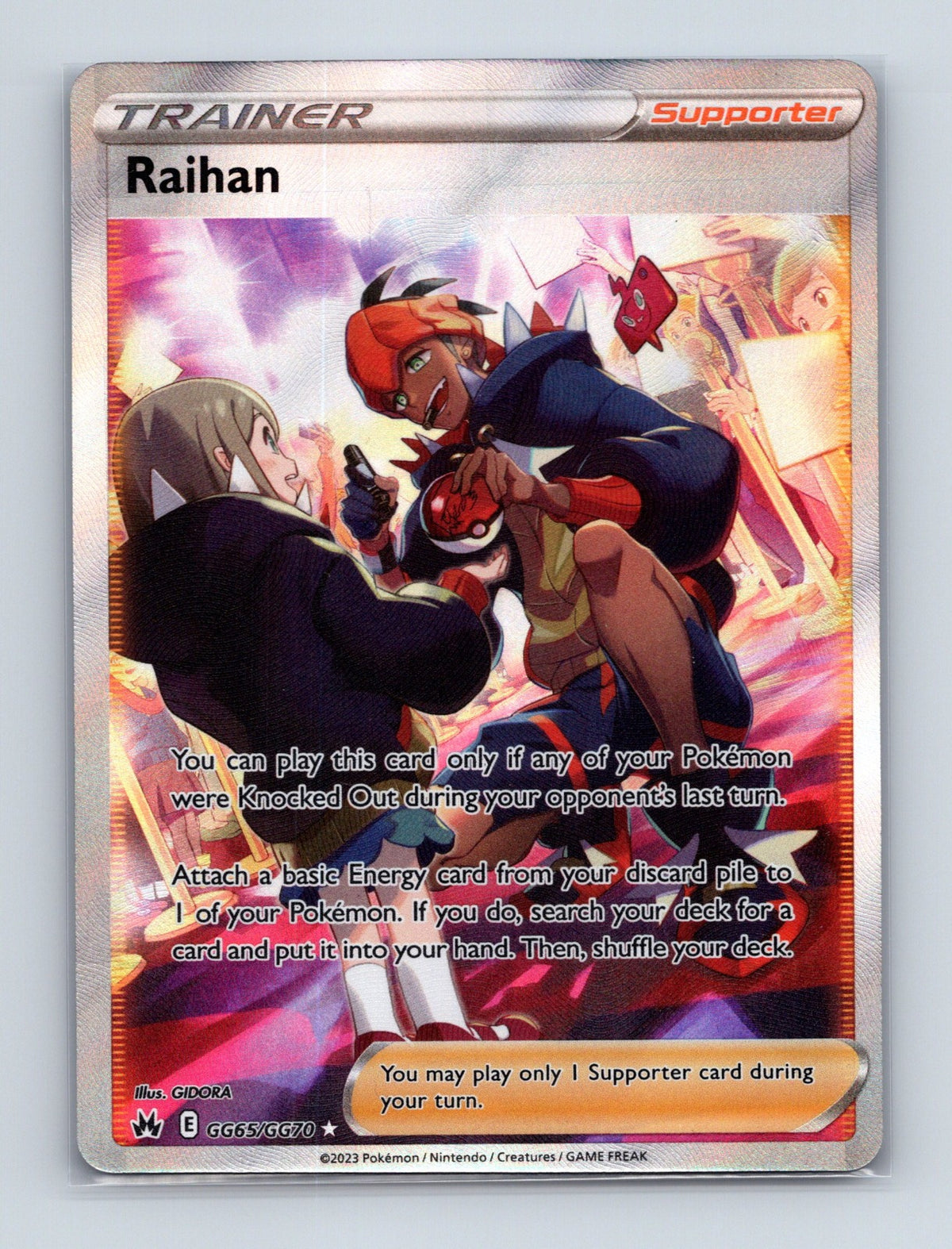 2023 Pokemon Raihan SWSH: Crown Zenith: Galarian Gallery GG65/GG70 Ultra Rare NM