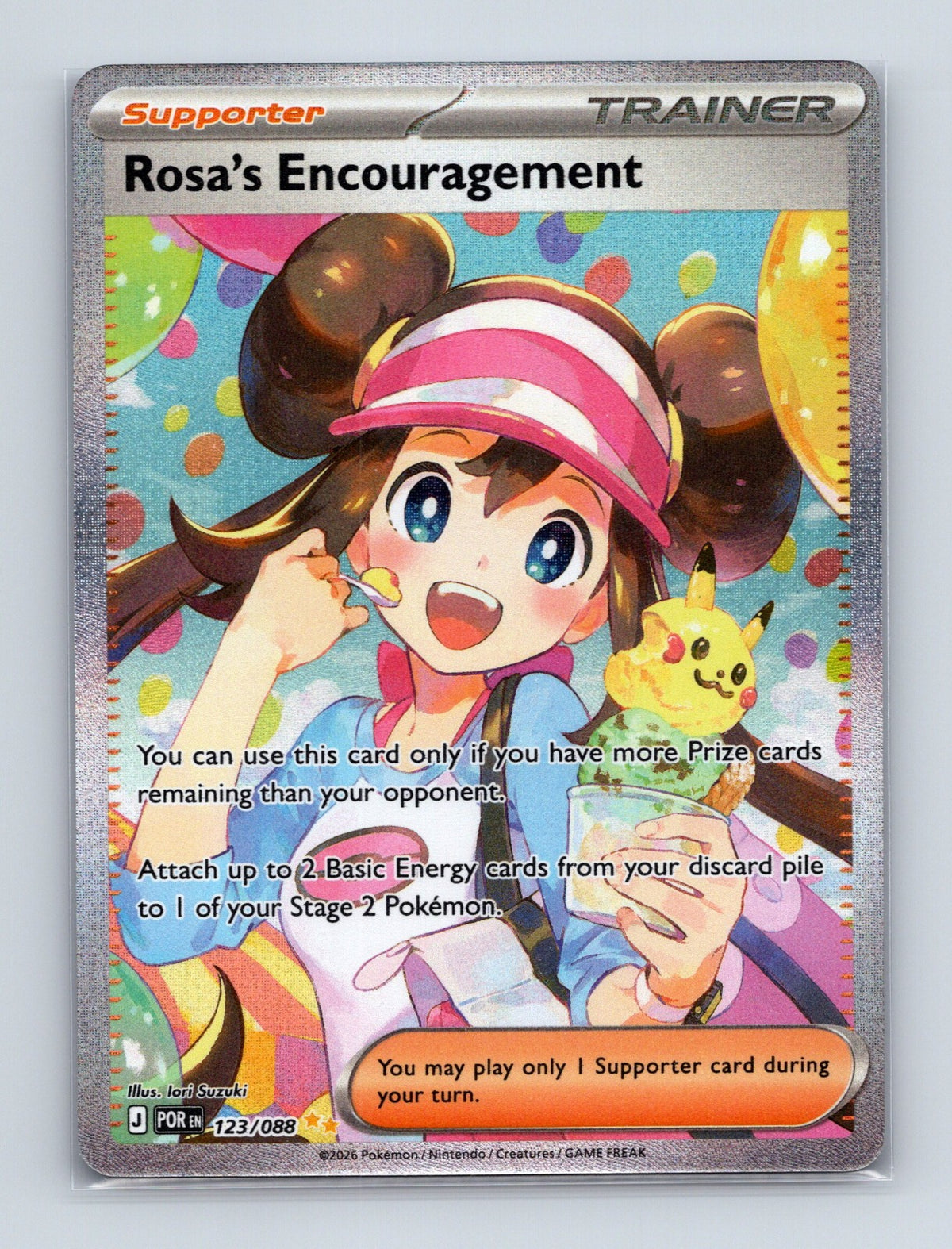 2026 Pokemon Rosa's Encouragement ME03: Perfect Order 123/088 SIR NM