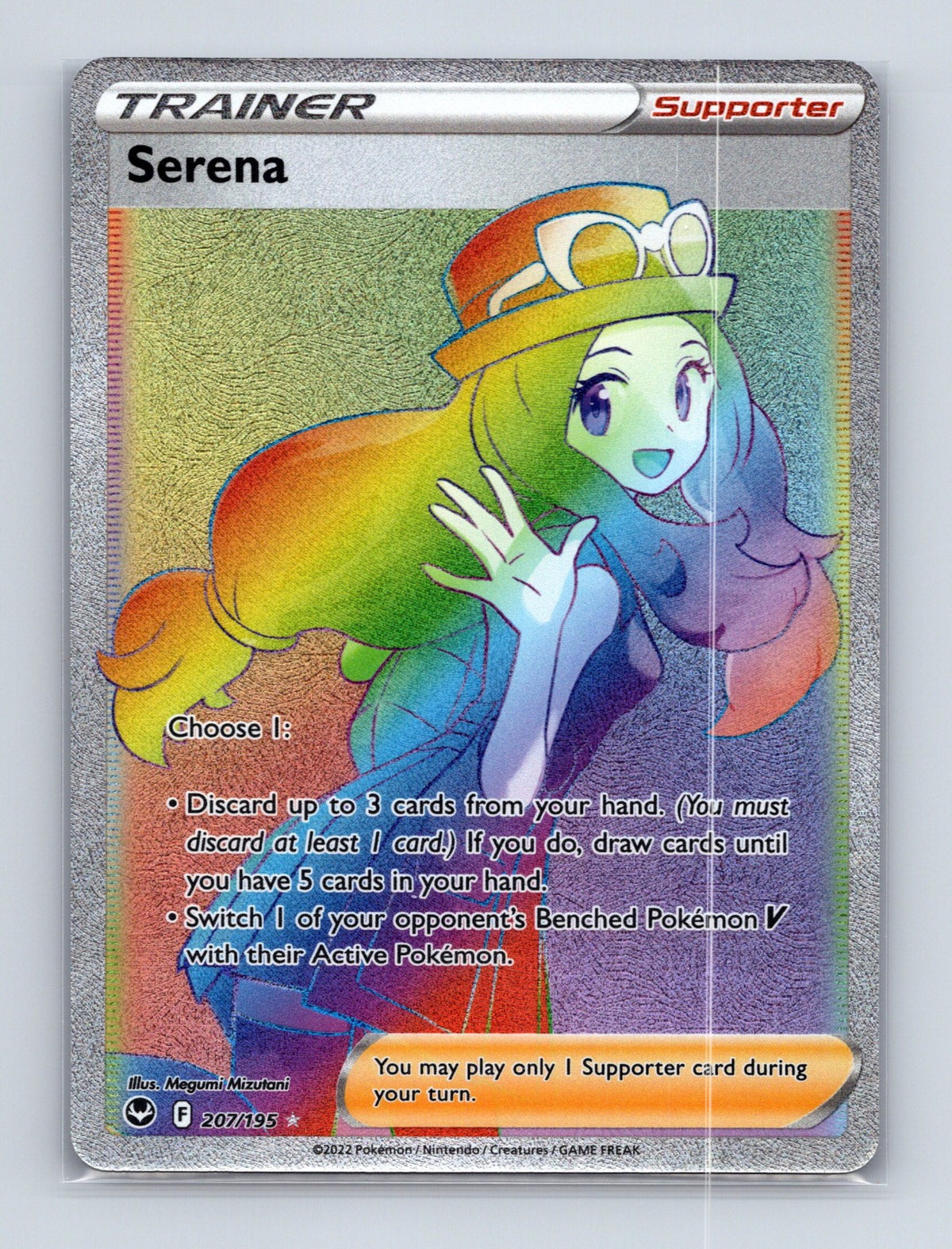 2022 Pokemon Serena (Secret) SWSH12: Silver Tempest 207/195 Holo Secret Rare NM