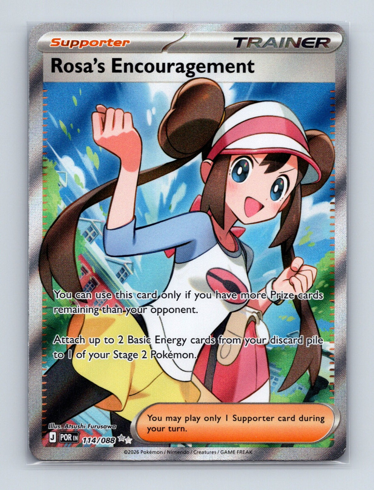 2026 Pokemon Rosa's Encouragement ME03: Perfect Order 114/088 Holo Ultra Rare NM