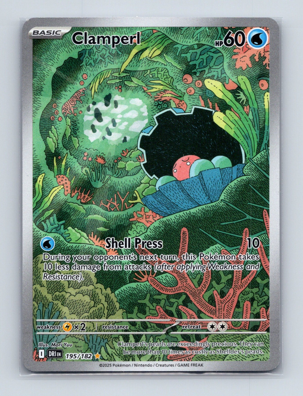 2025 Pokemon Clamperl SV10: Destined Rivals 195/182 Holo Illustration Rare NM