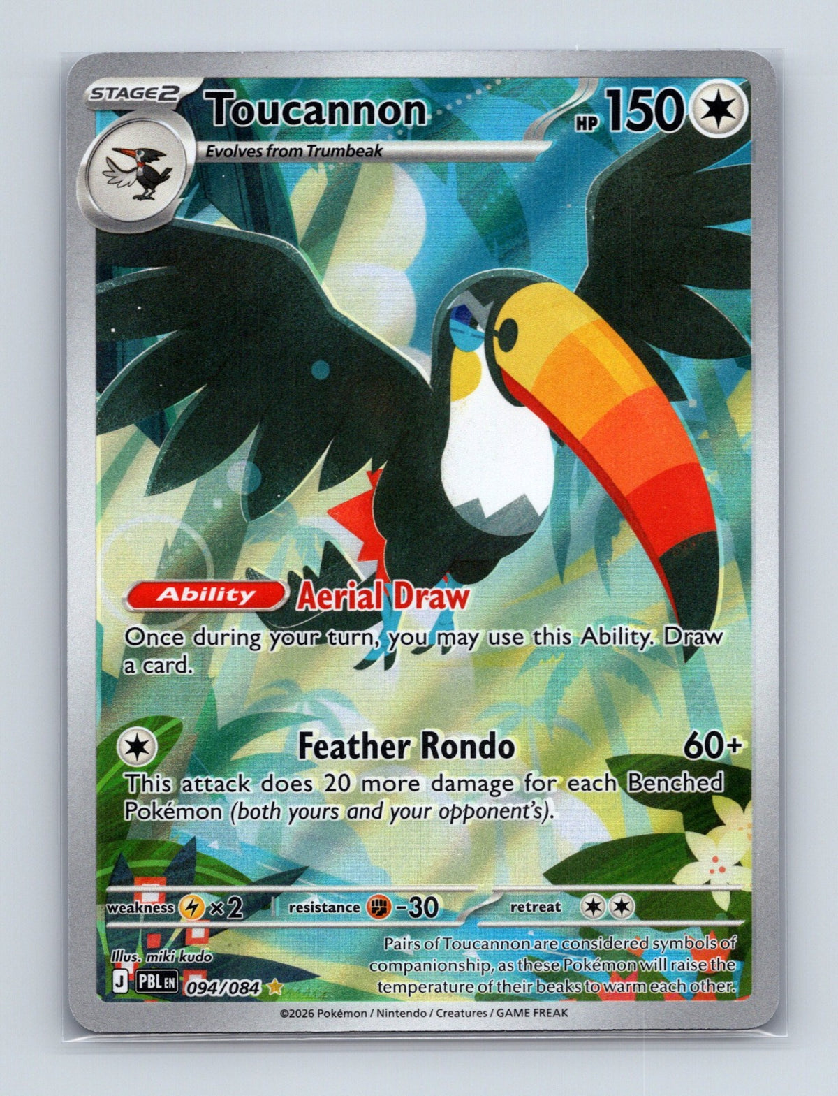 2026 Pokemon TCG Toucannon ME05: Pitch Black 094/084 Holo Illustration Rare NM