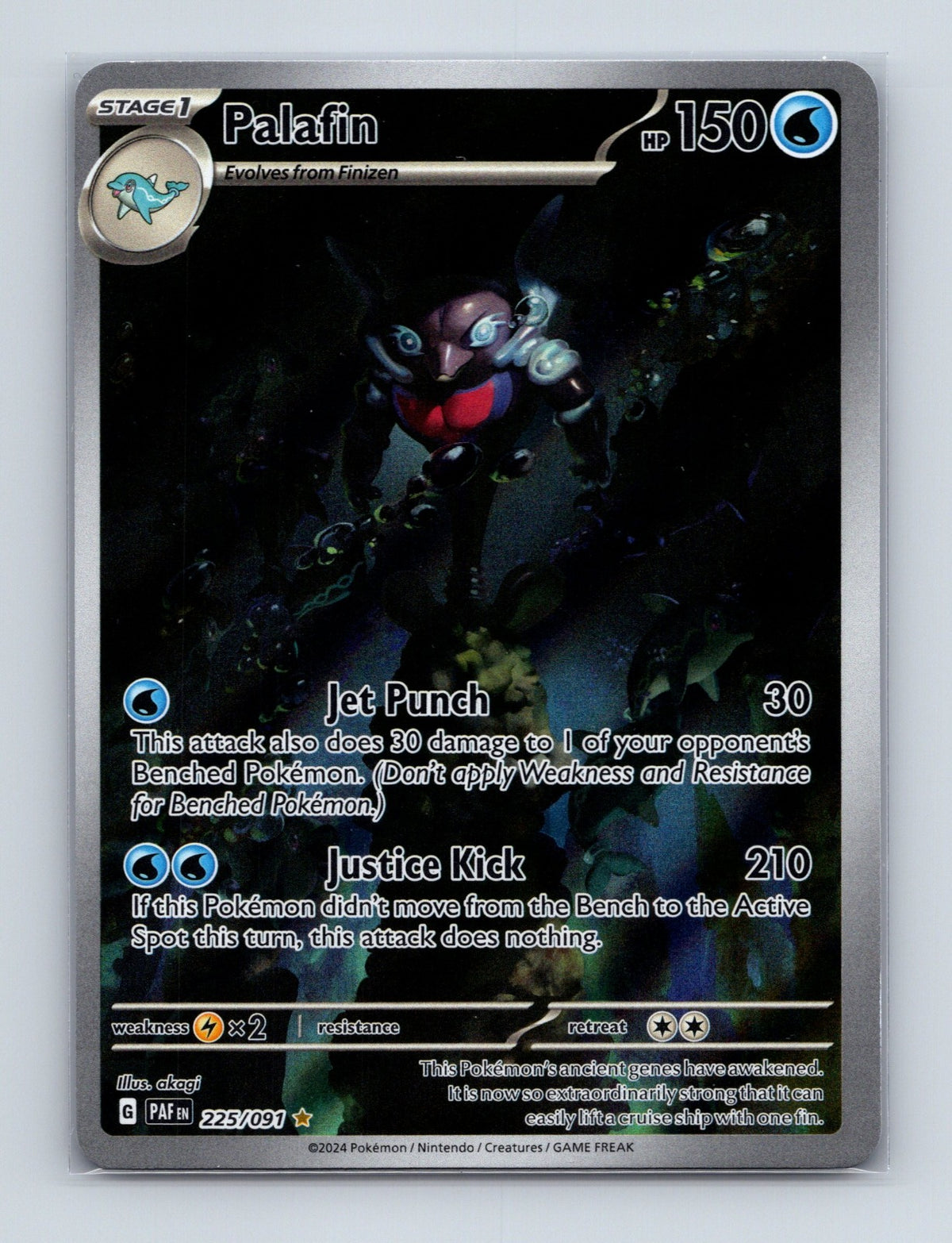 2024 Pokemon Palafin SV: Paldean Fates 225/091 Holo Illustration Rare NM
