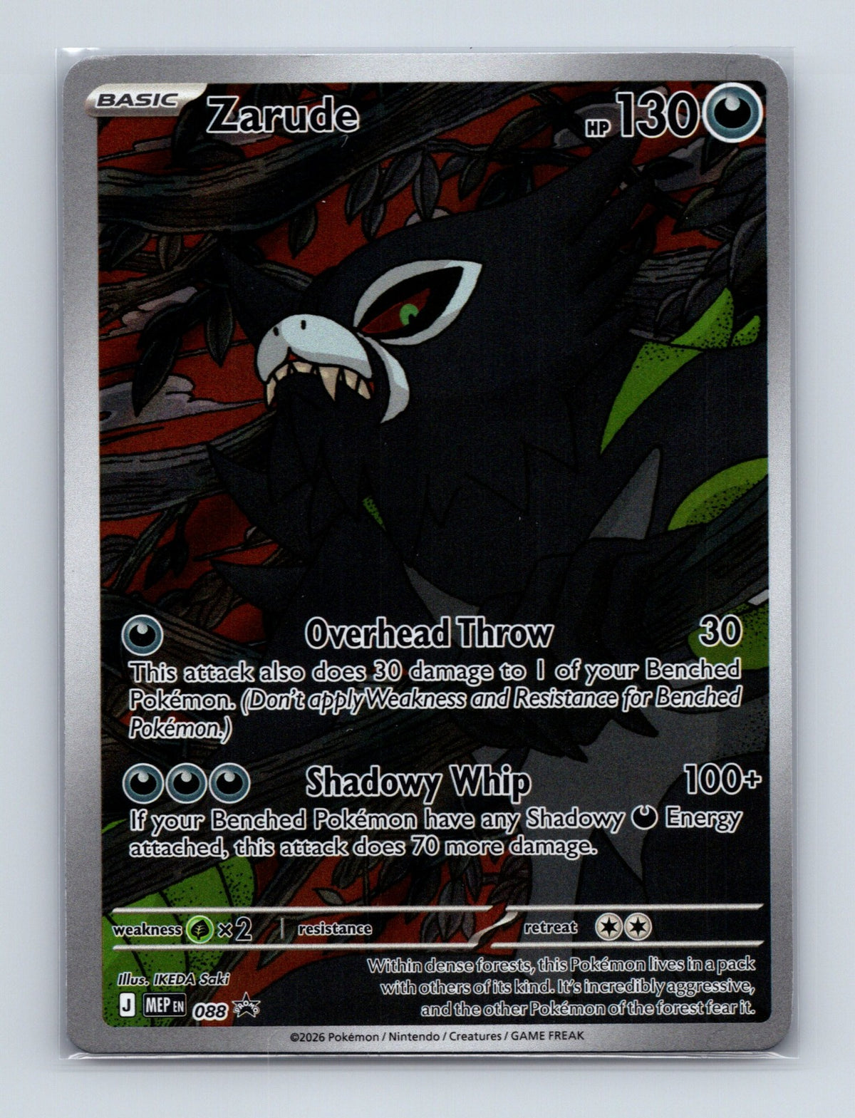 2025 Pokemon TCG Zarude ME: Mega Evolution Promo 088 Holo Promo NM