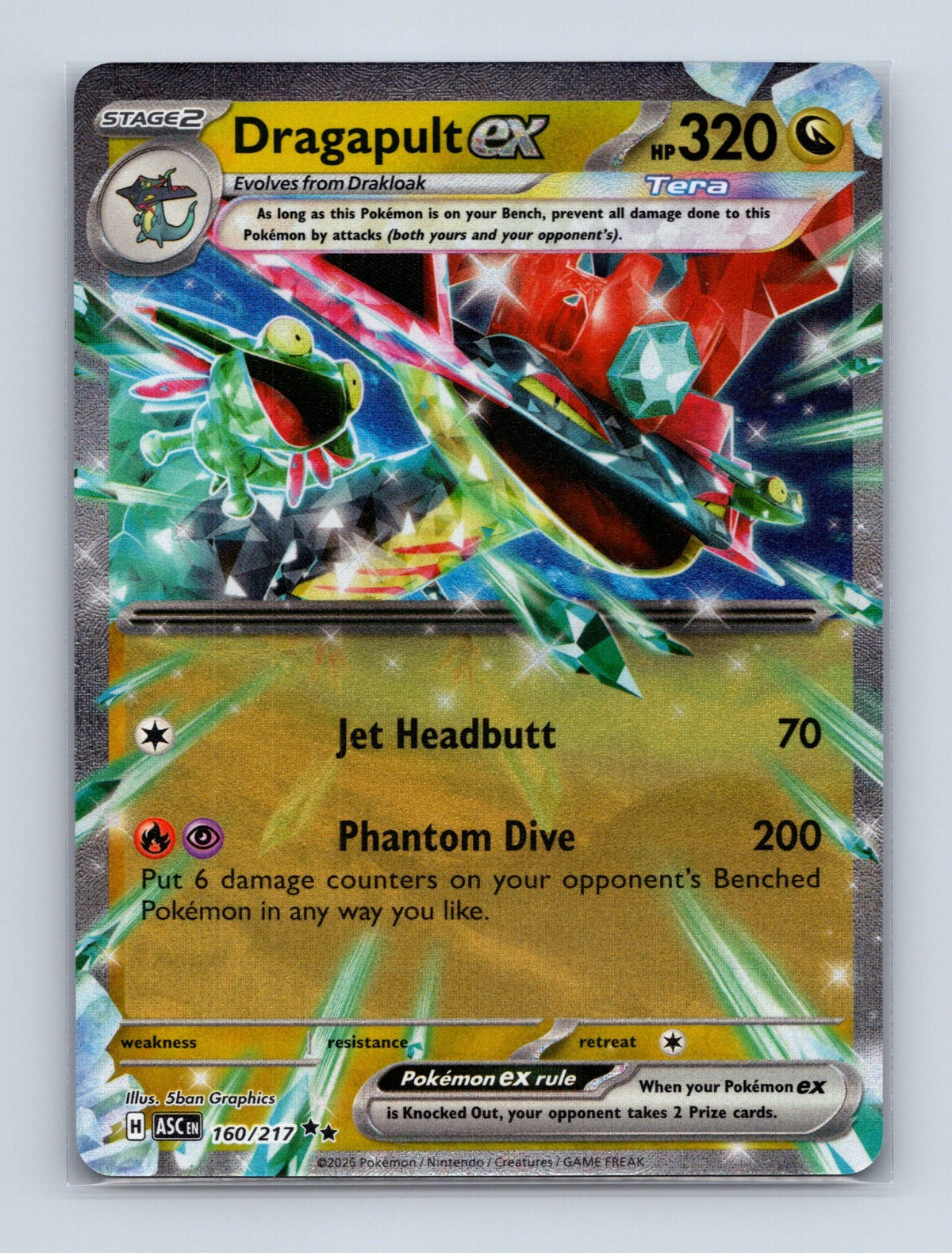 2026 Pokemon TCG Dragapult ex ME: Ascended Heroes 160/217 Holo Double Rare NM